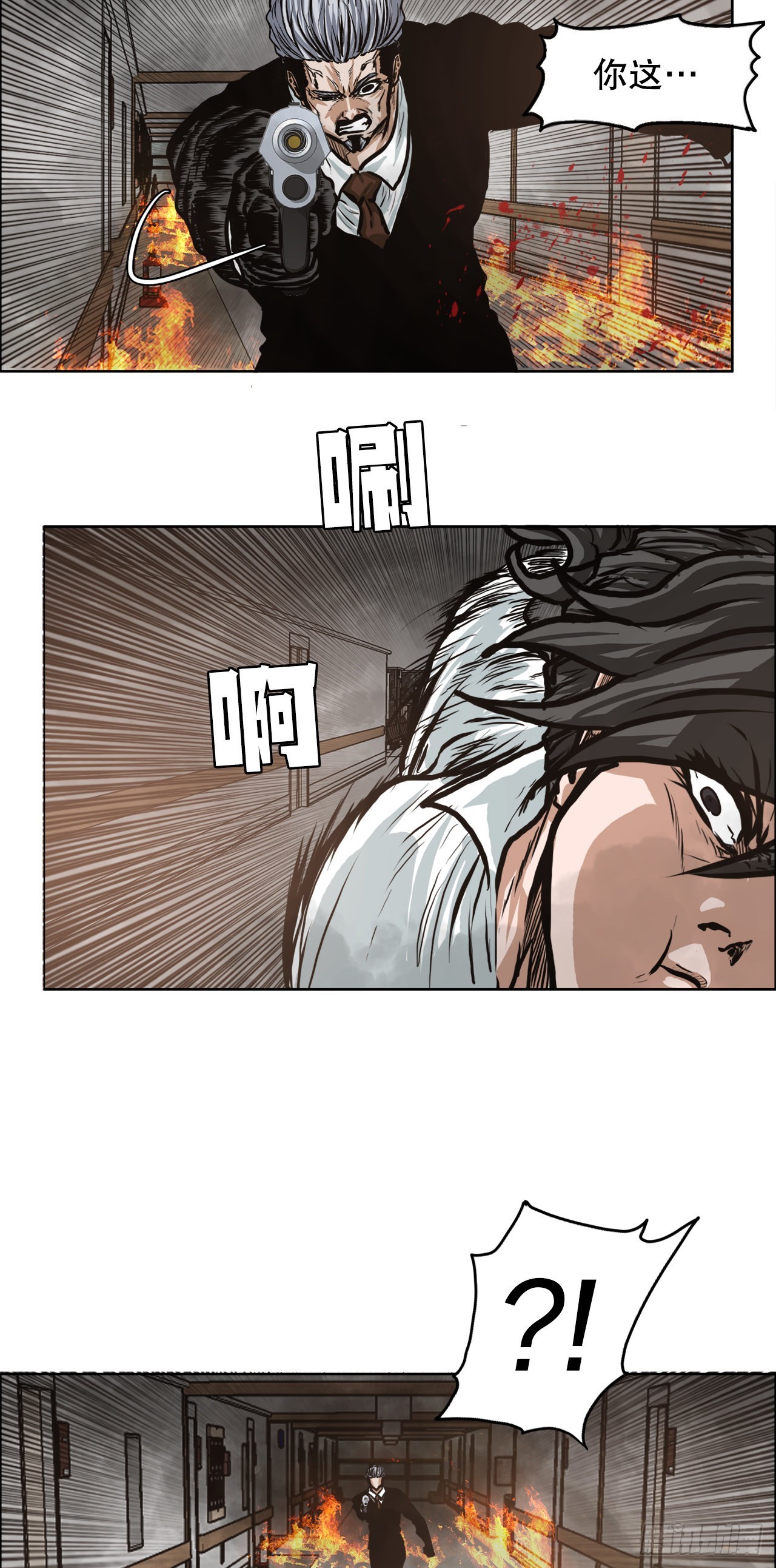 第 35 页