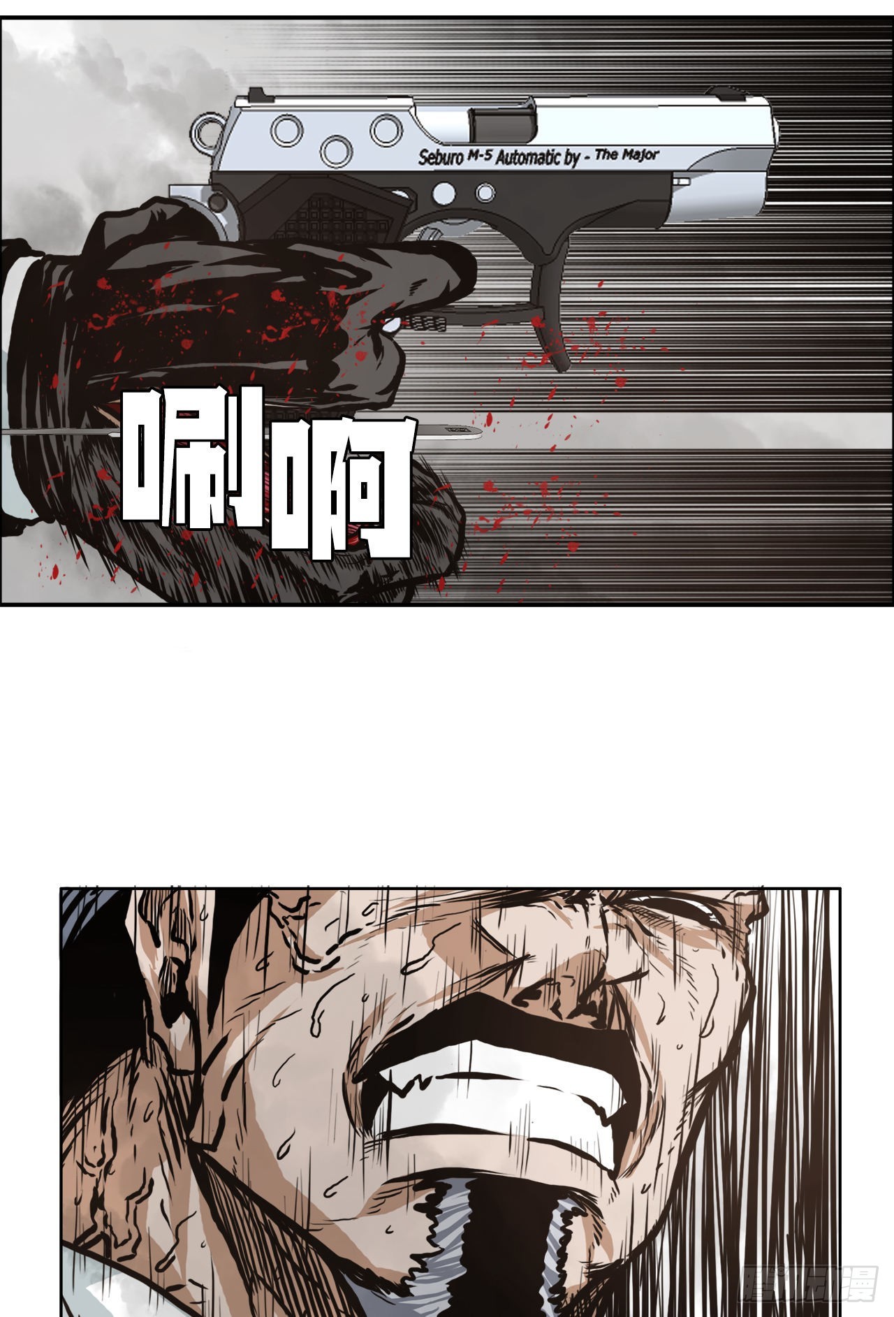 第 37 页