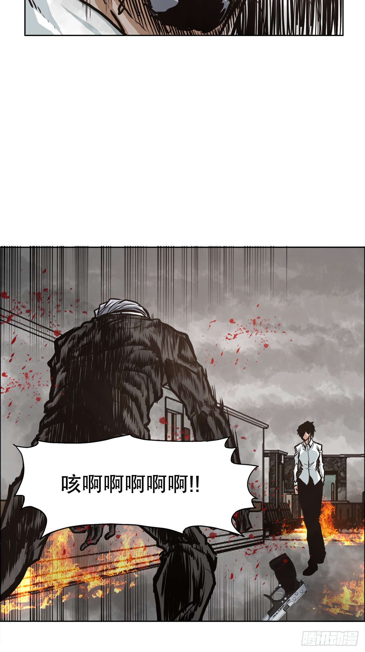 第 38 页