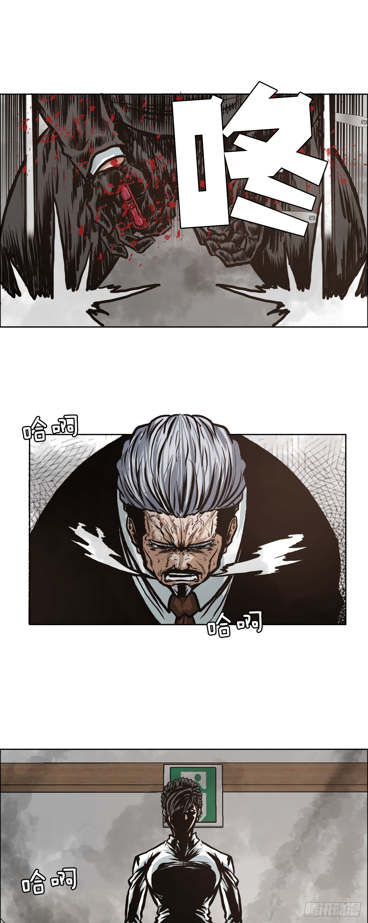 第 39 页
