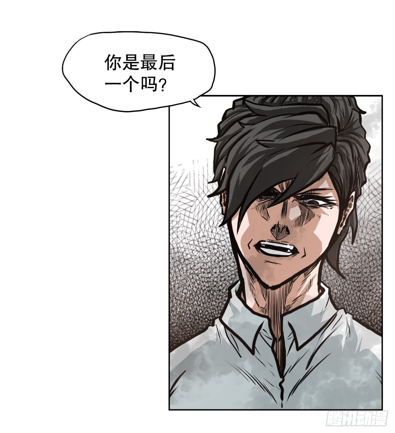 第 41 页