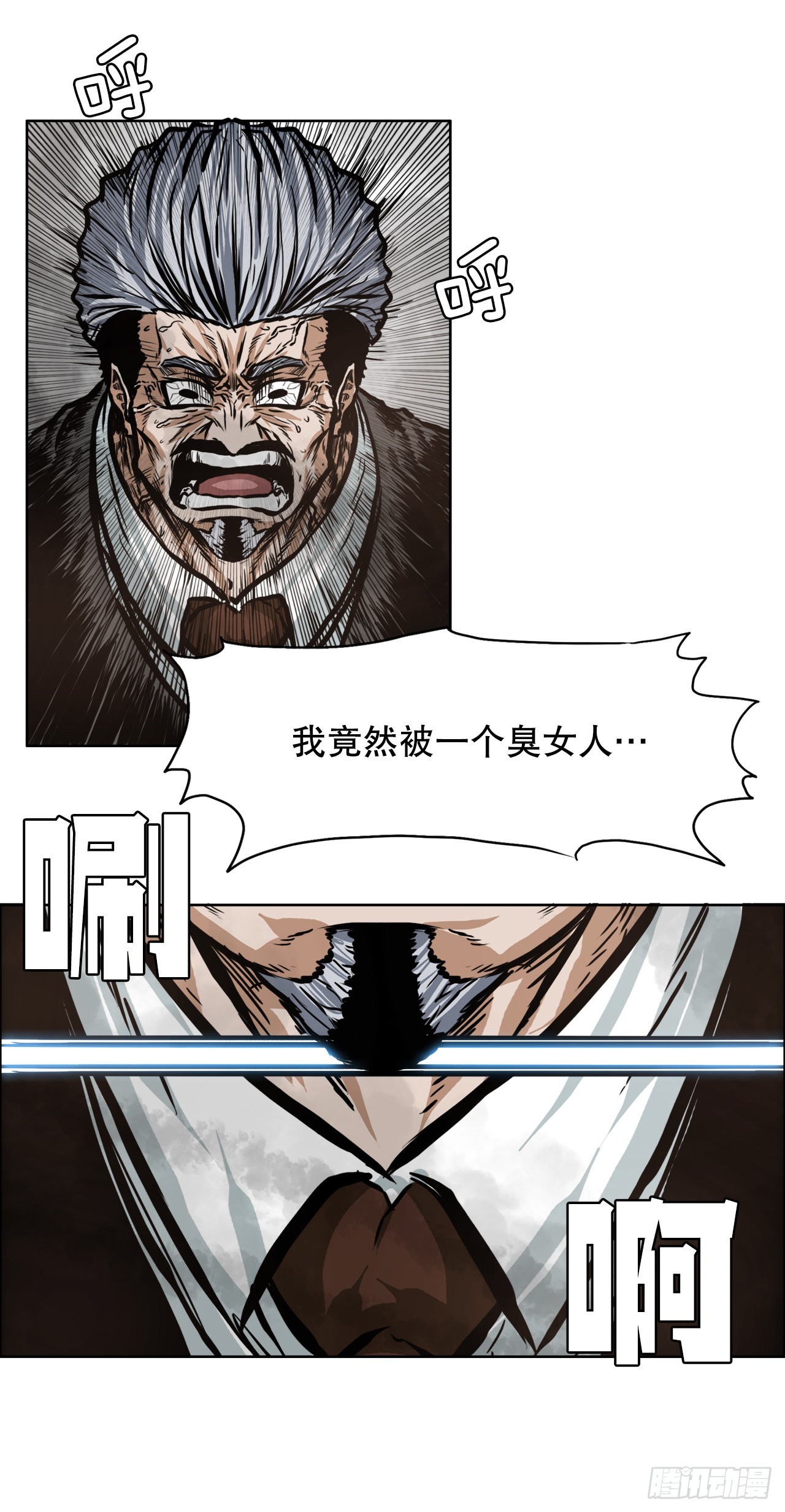 第 42 页