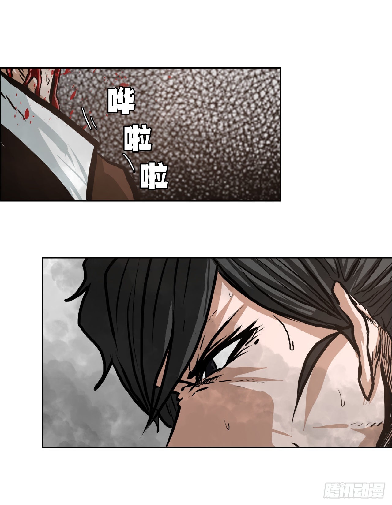 第 44 页