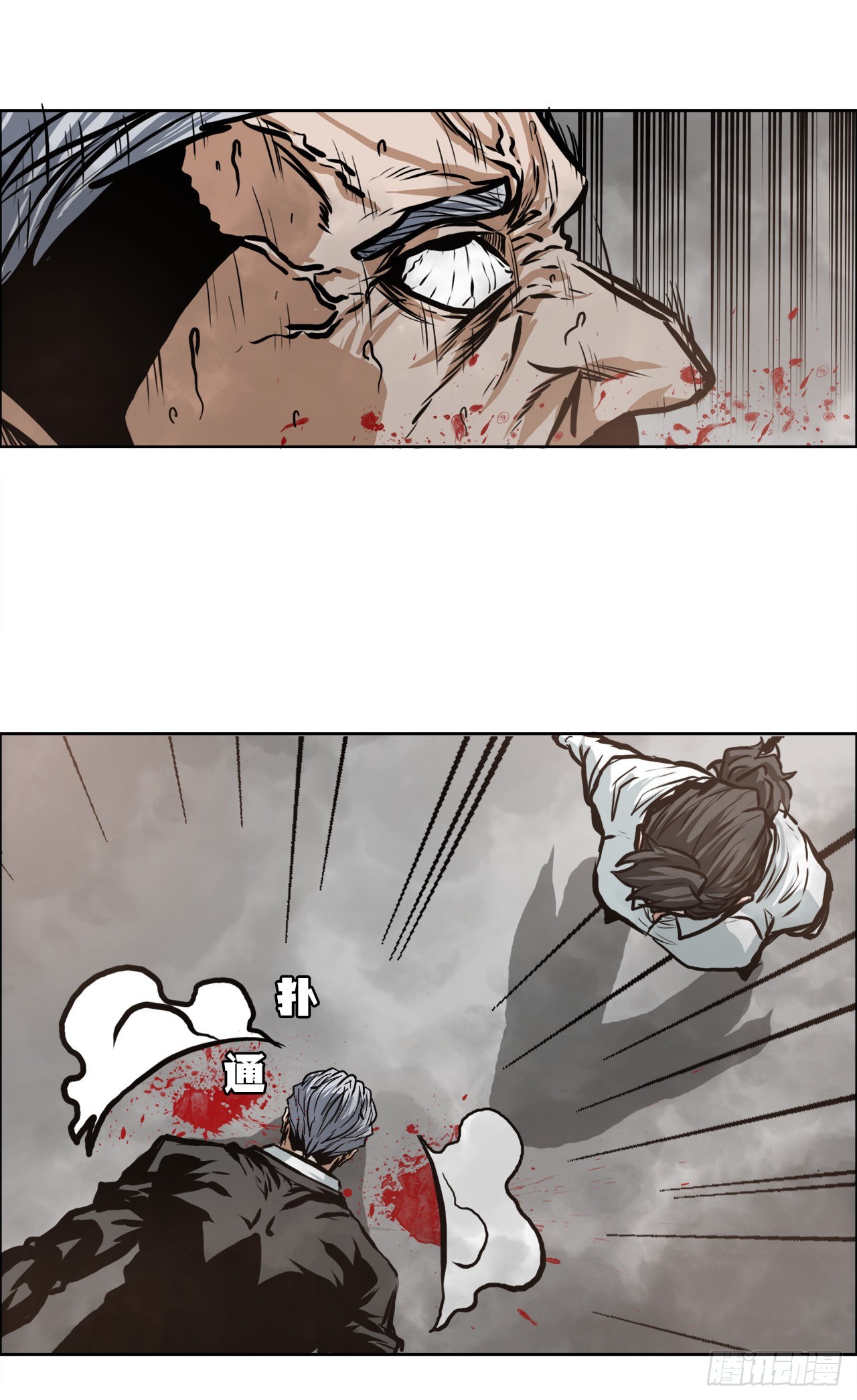 第 45 页