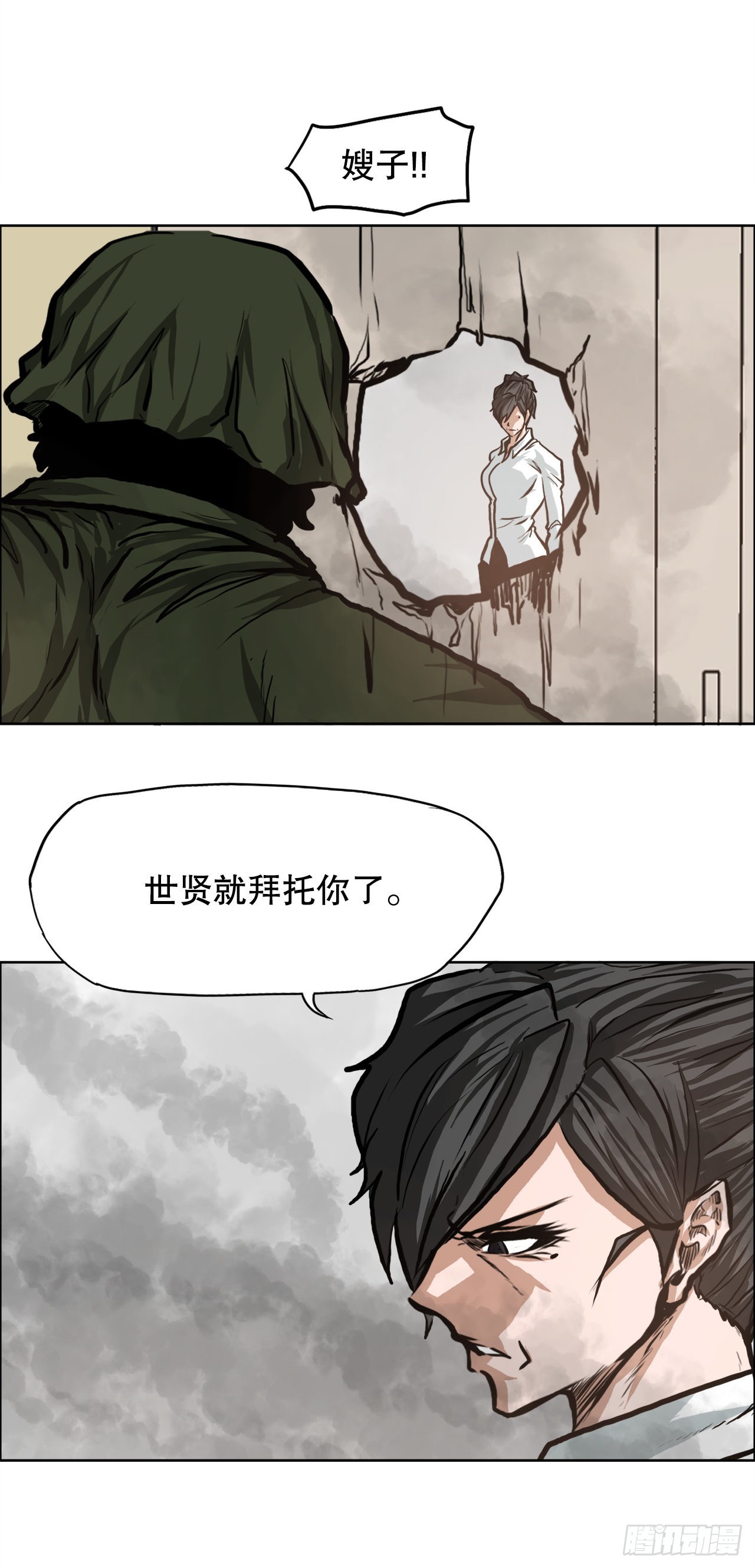 第 46 页