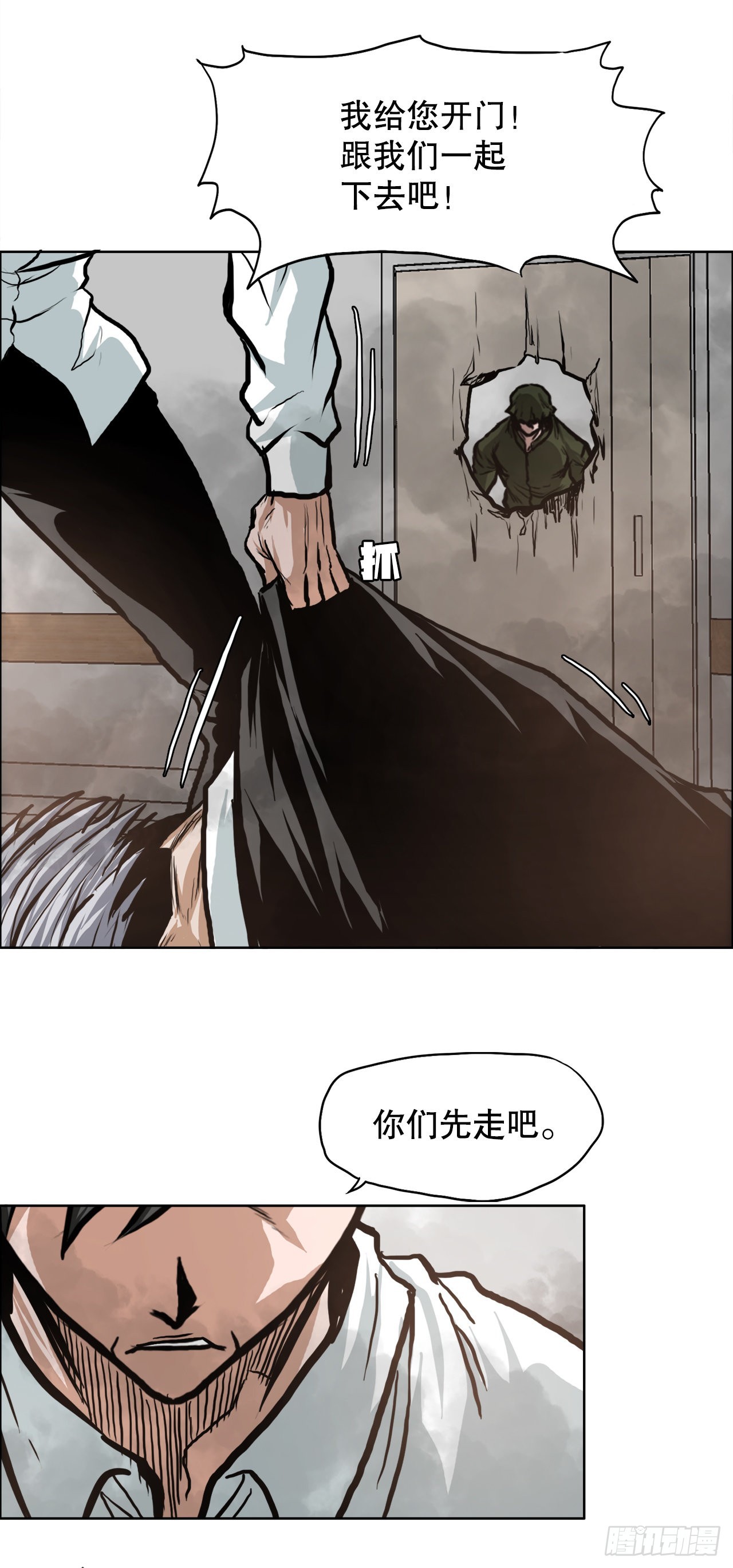 第 47 页