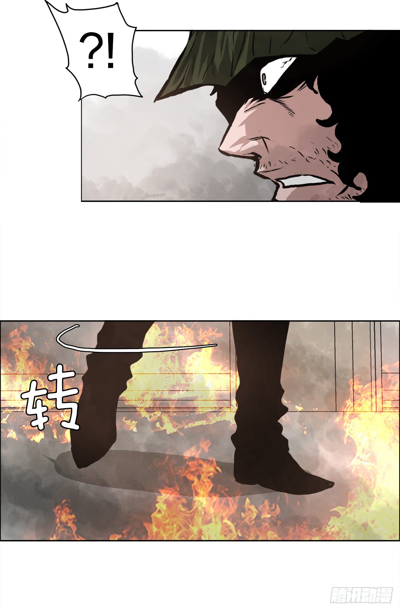 第 48 页