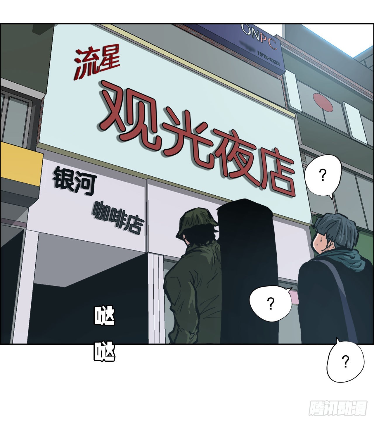 第 25 页