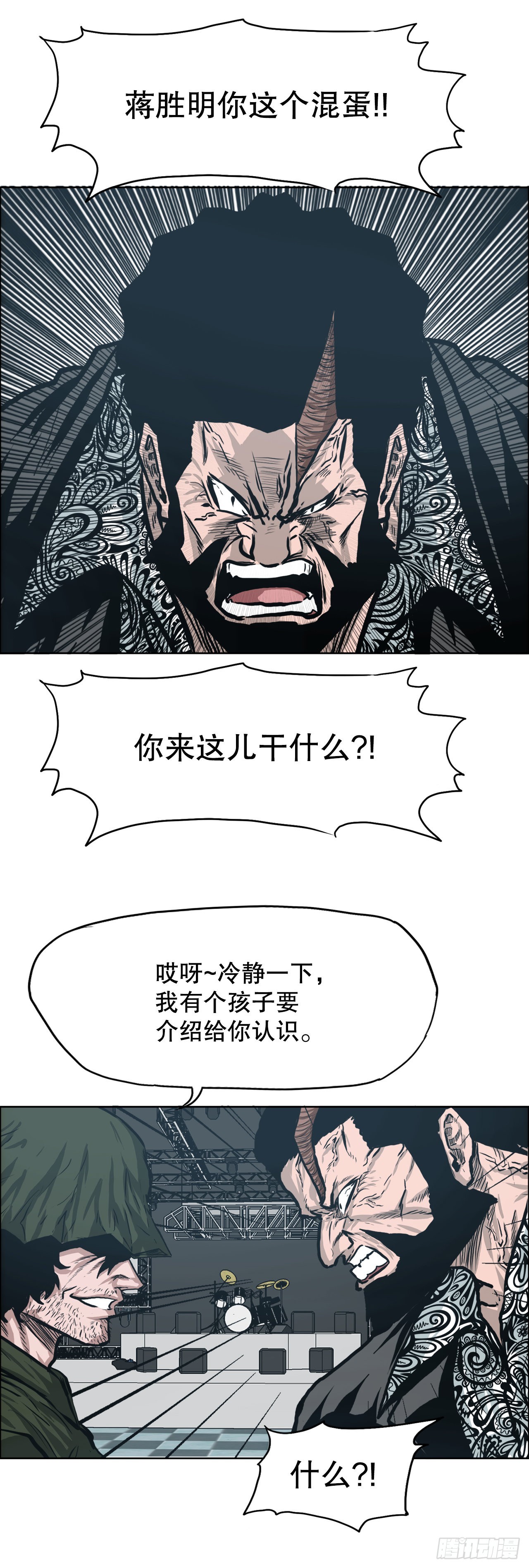 第 31 页