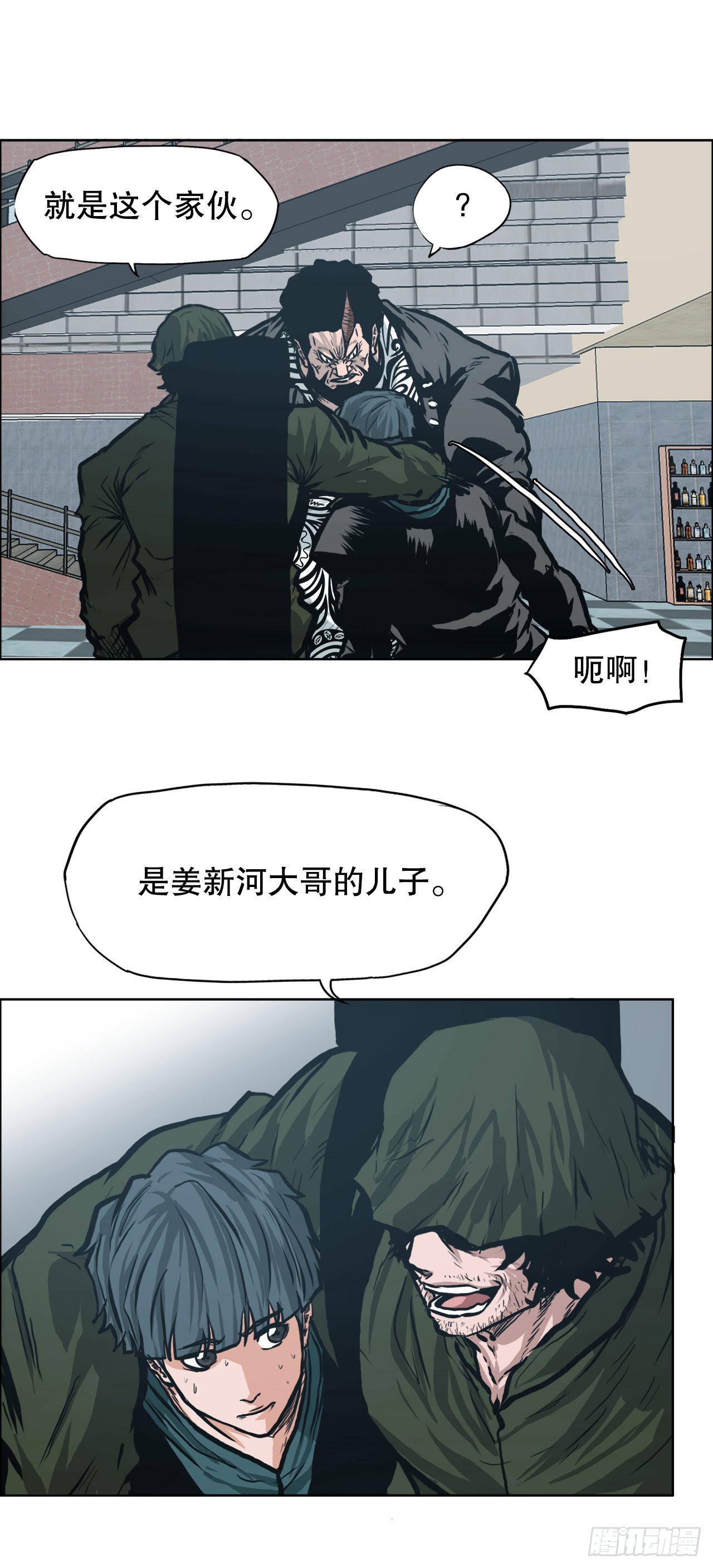 第 32 页