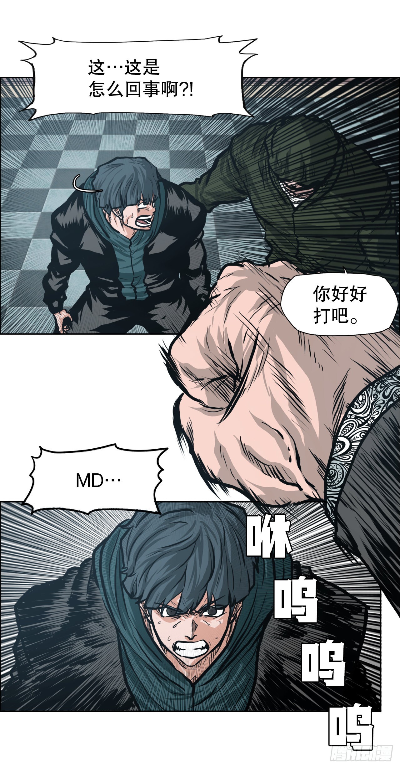 第 34 页