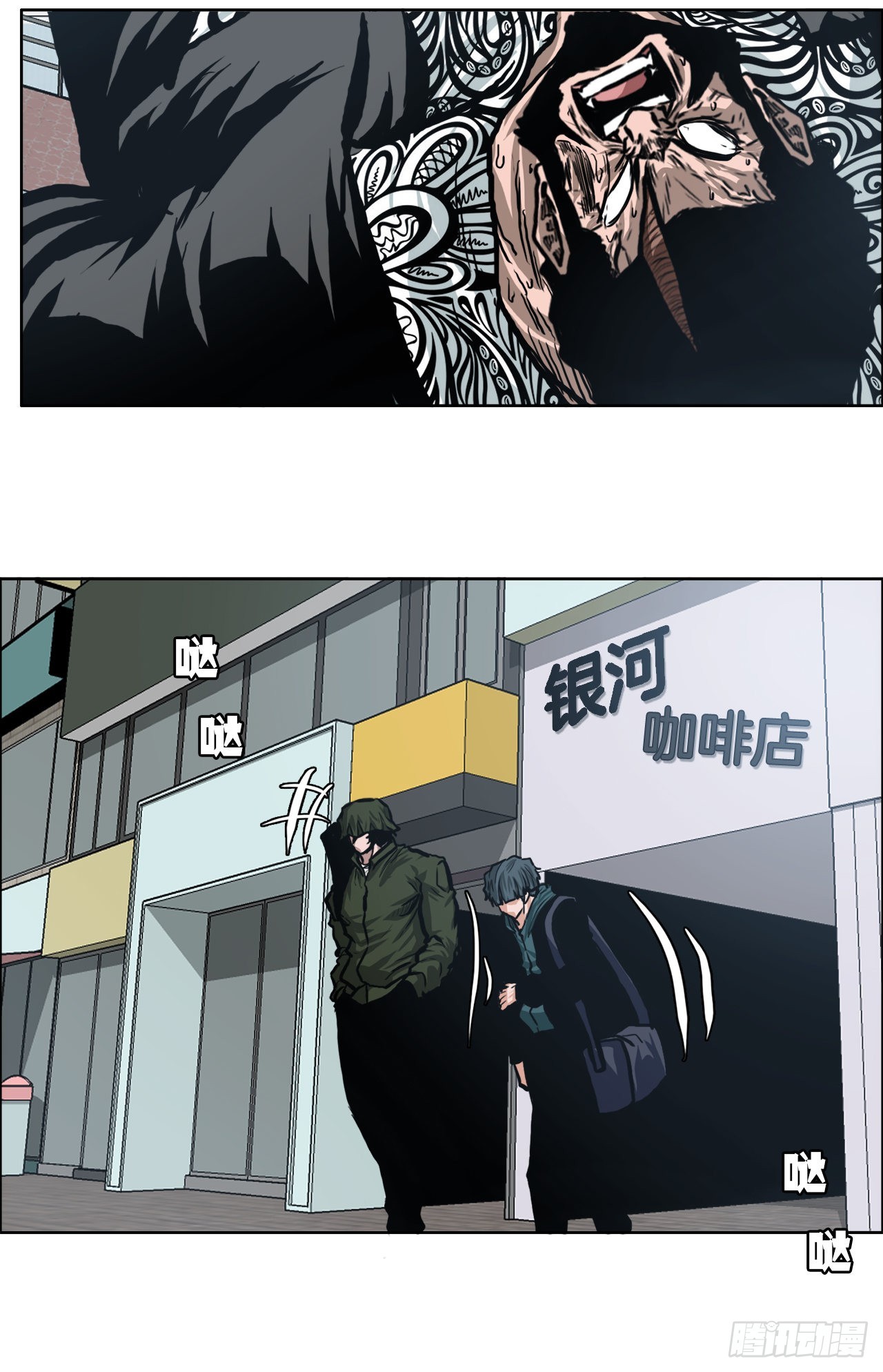 第 36 页