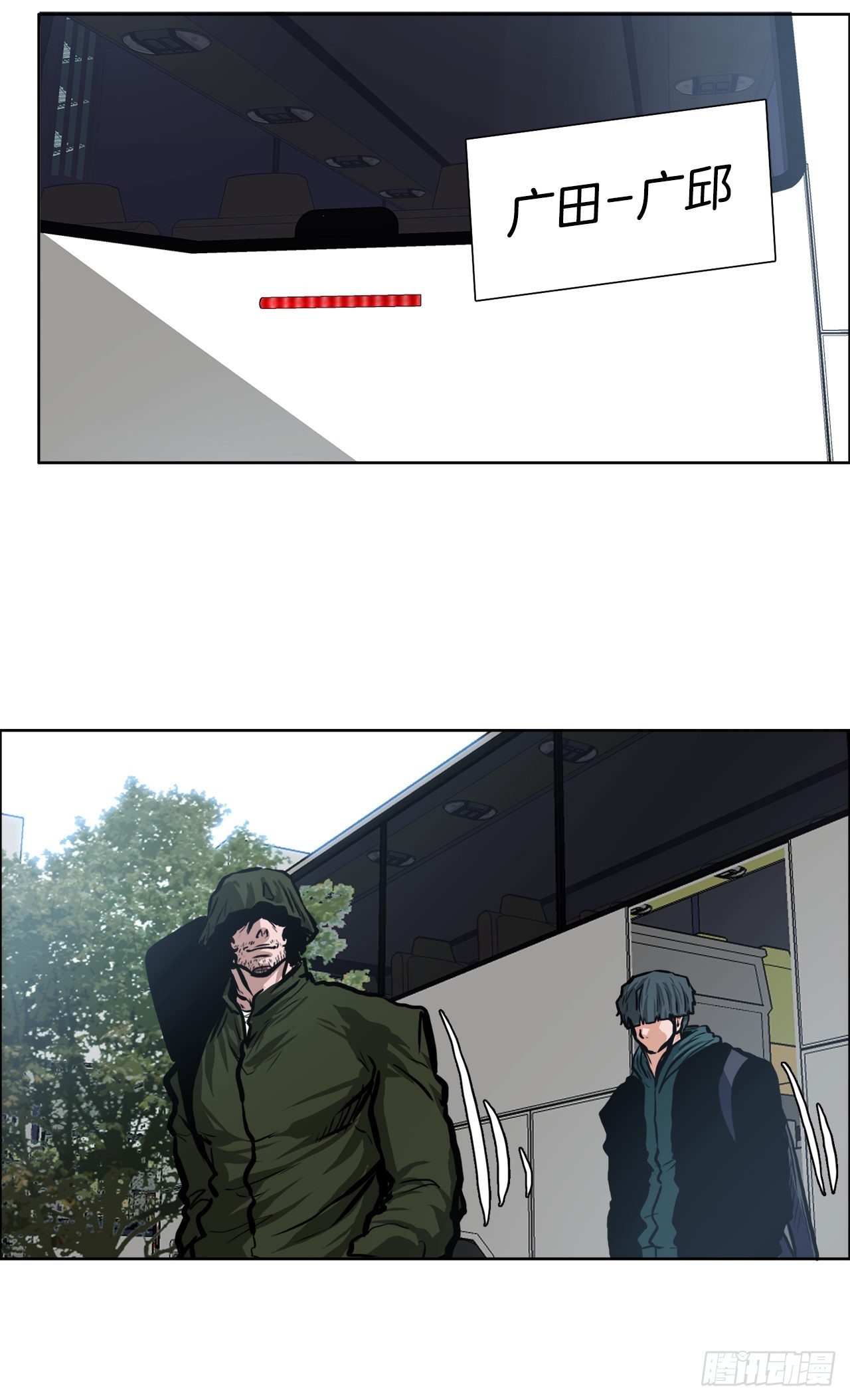 第 38 页