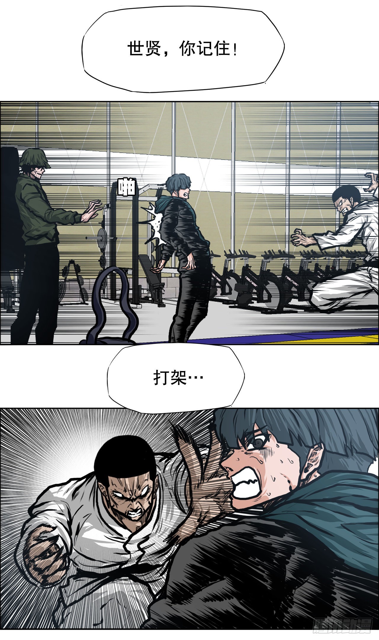 第 44 页
