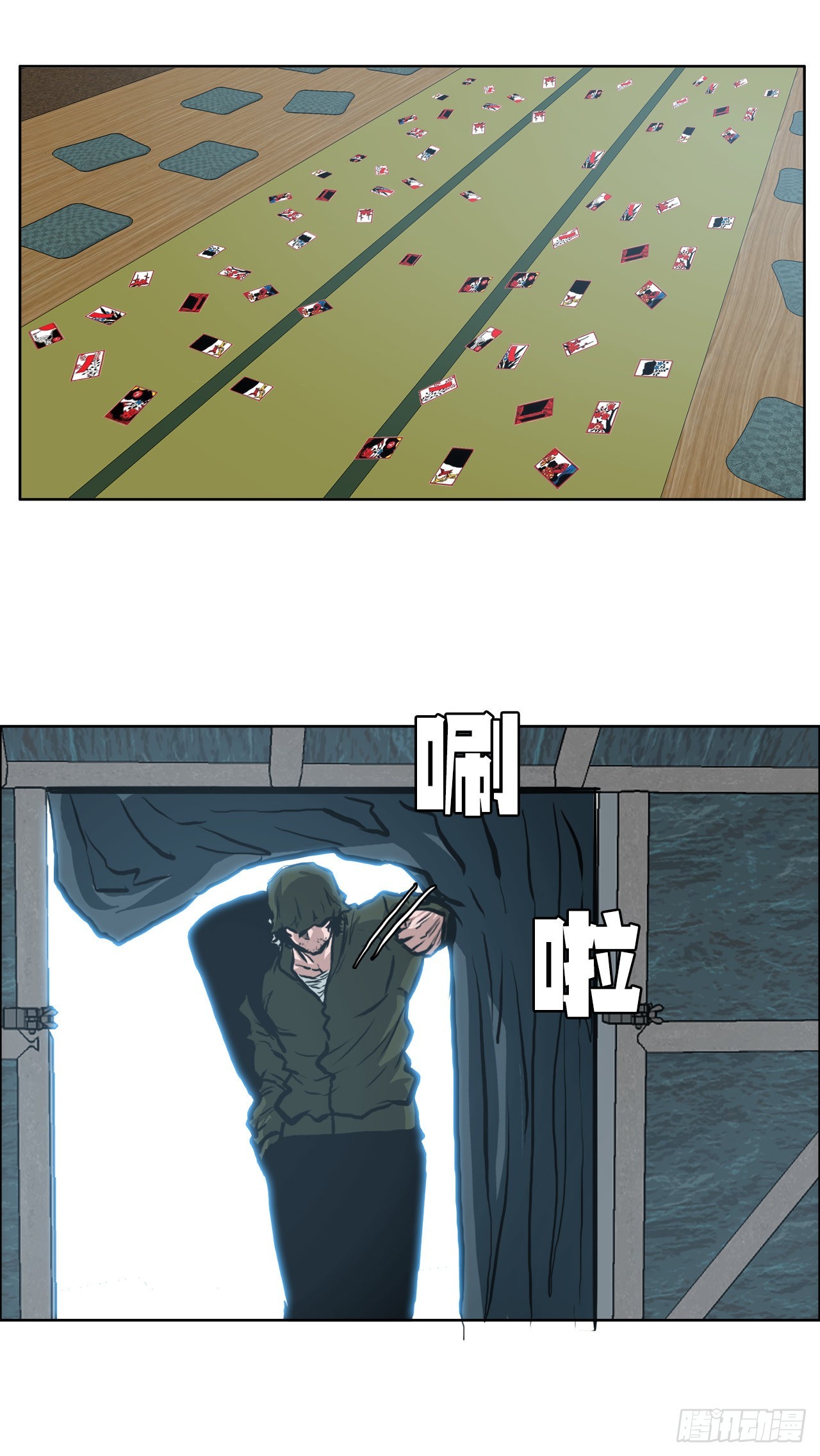 第 18 页