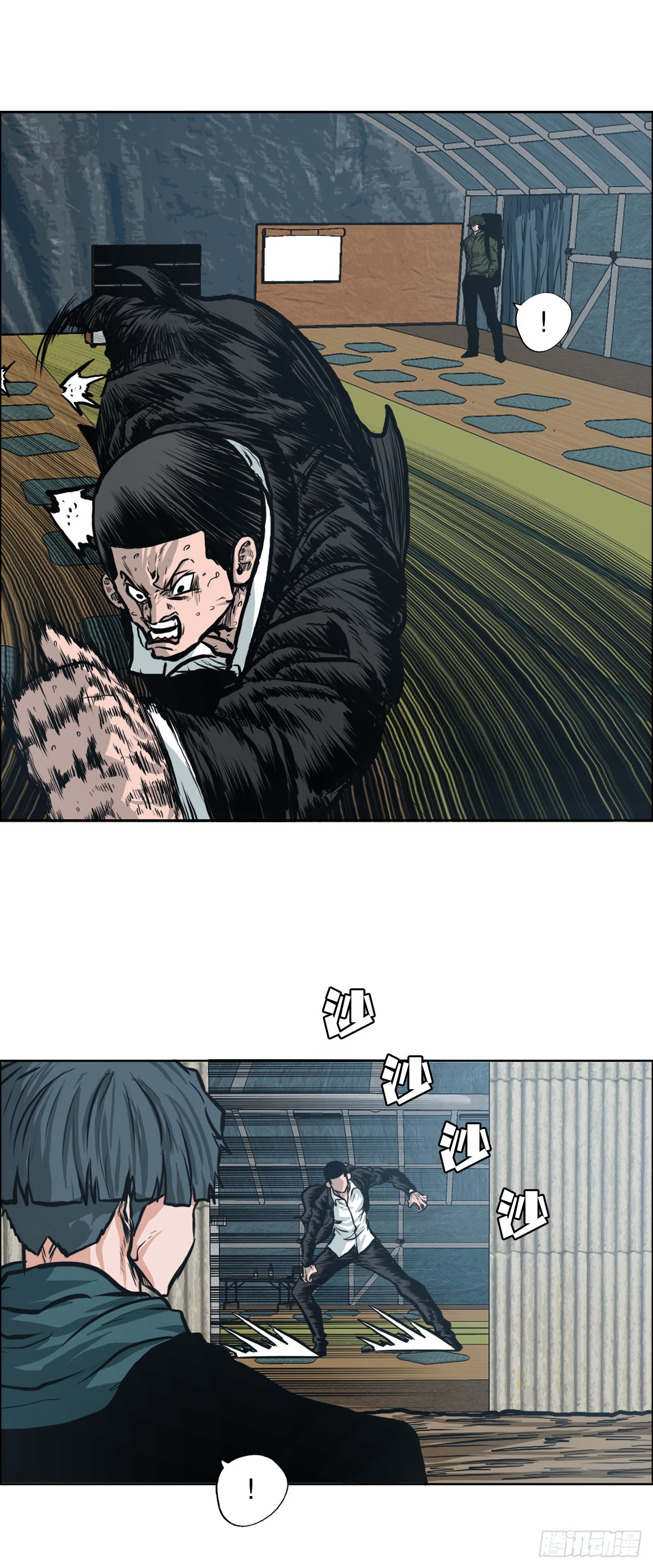 第 22 页
