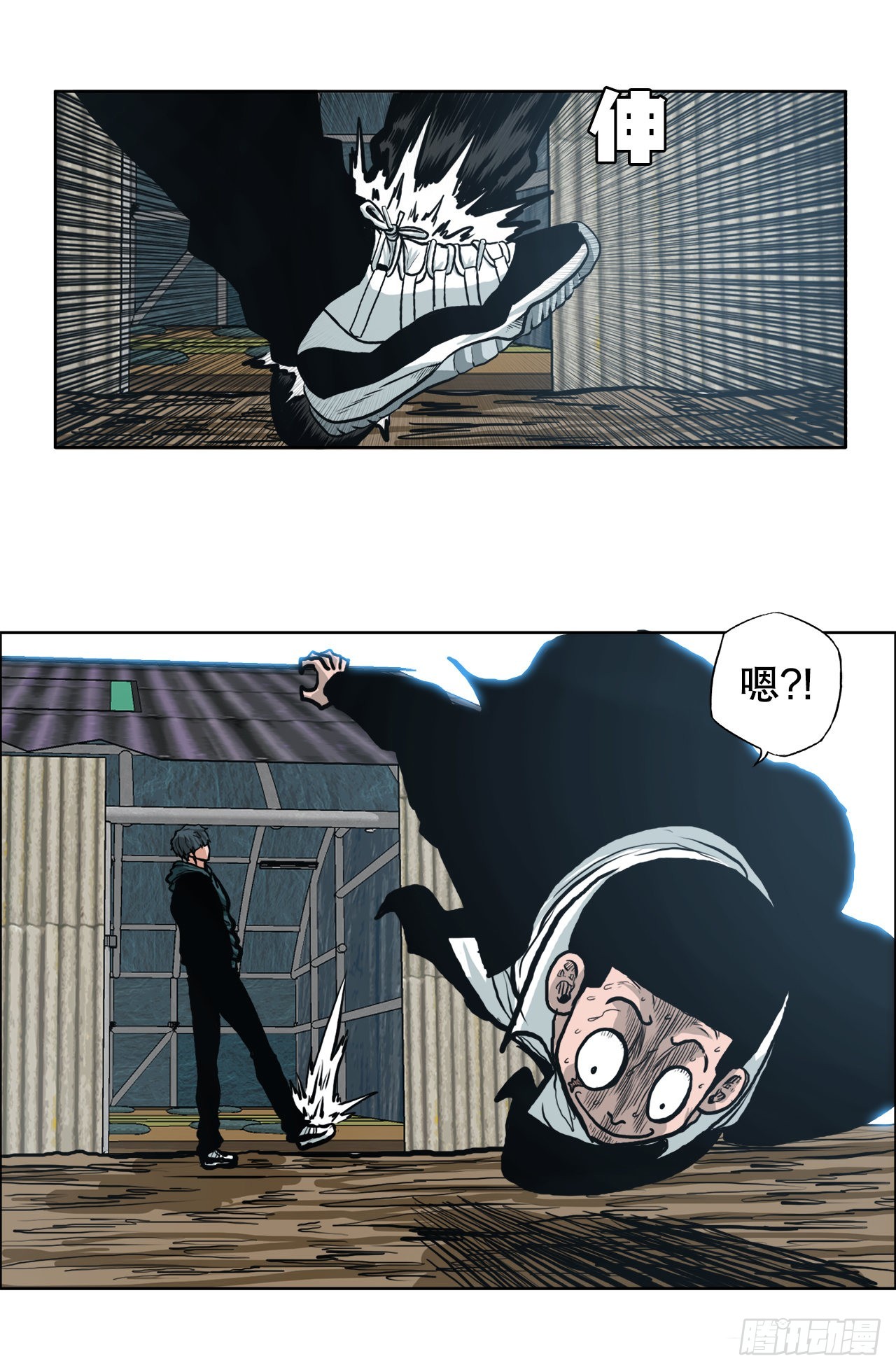 第 25 页