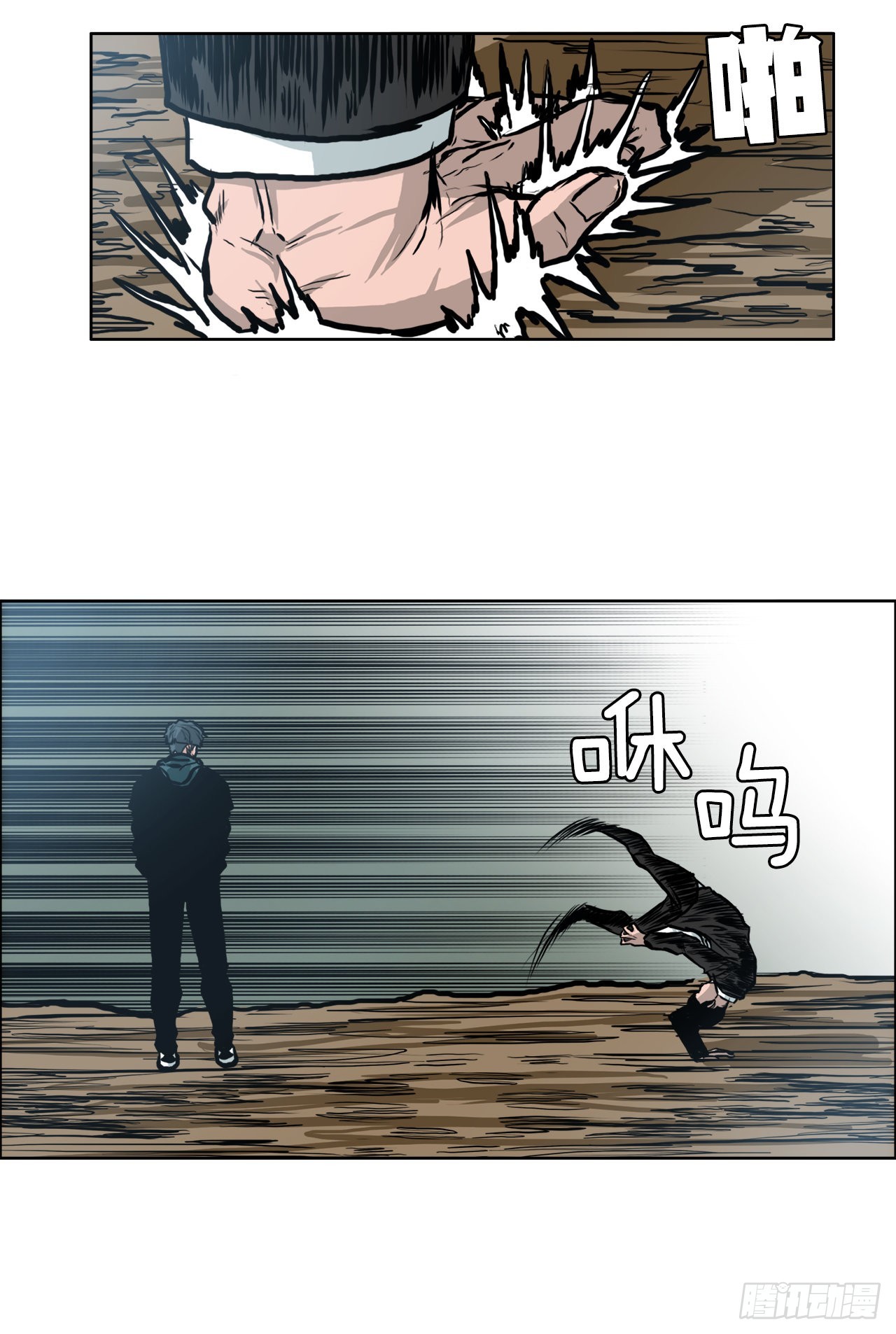 第 27 页