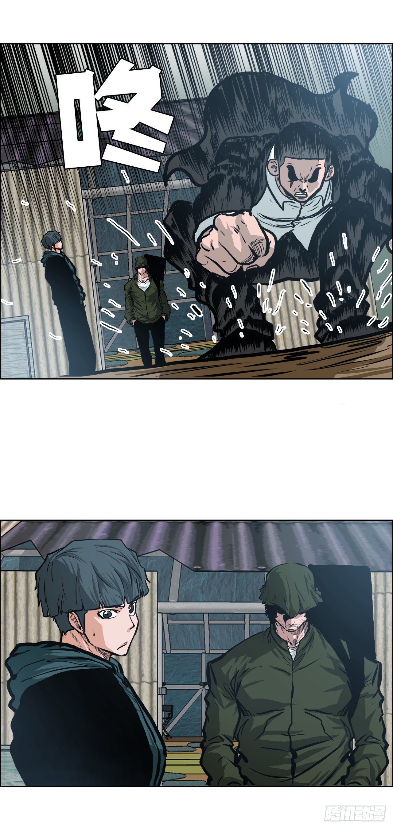 第 28 页