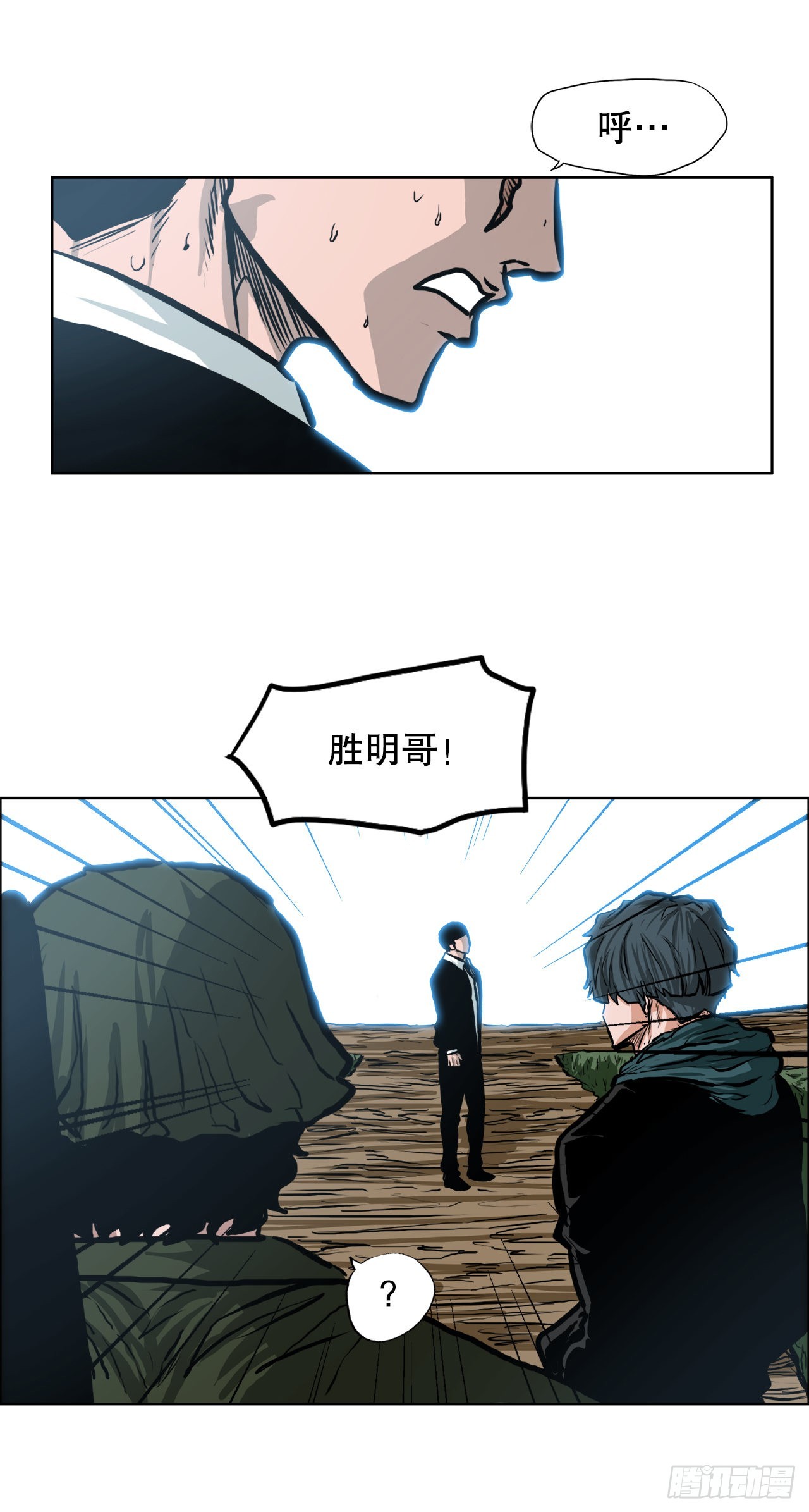 第 29 页