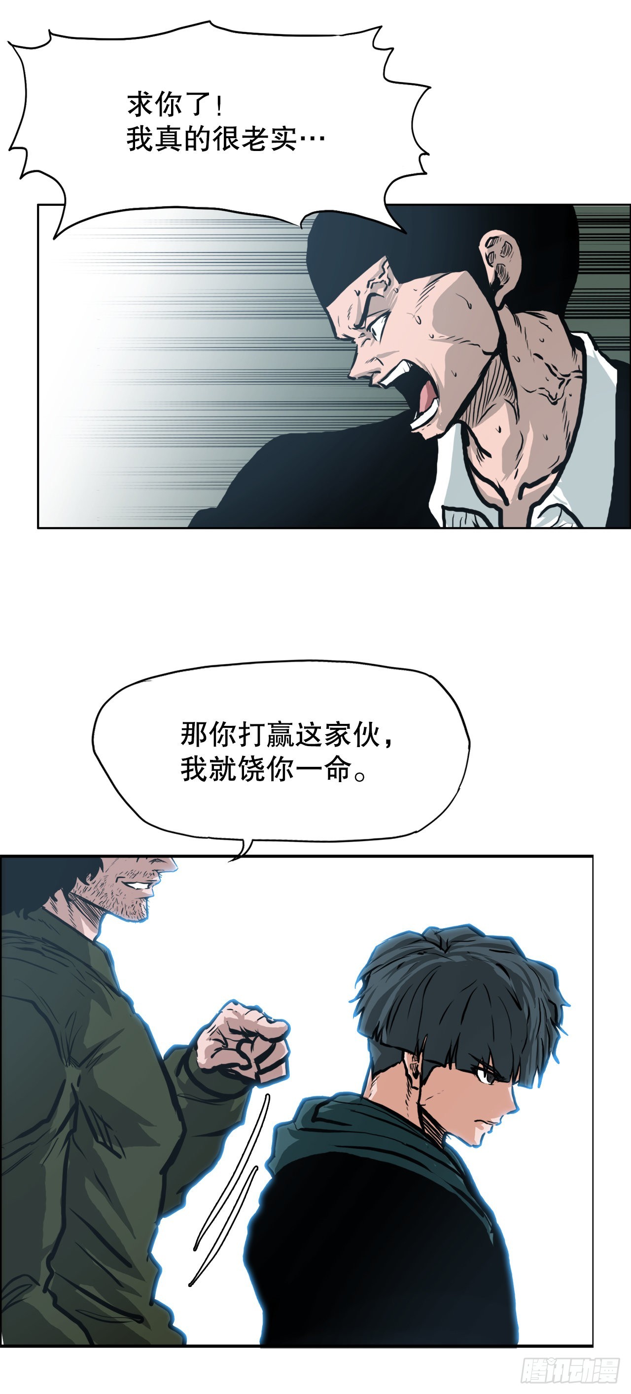 第 31 页