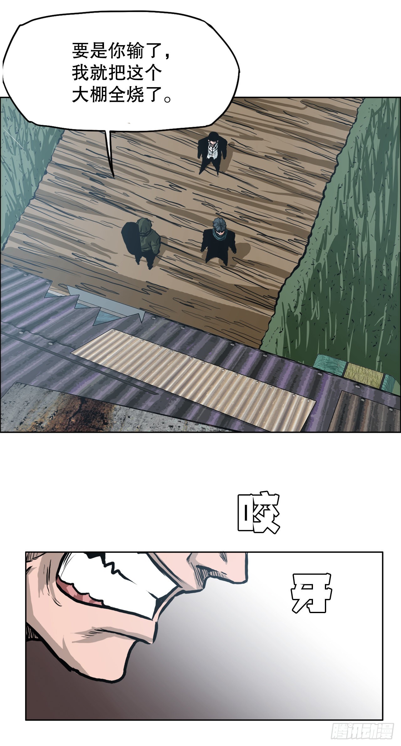 第 34 页