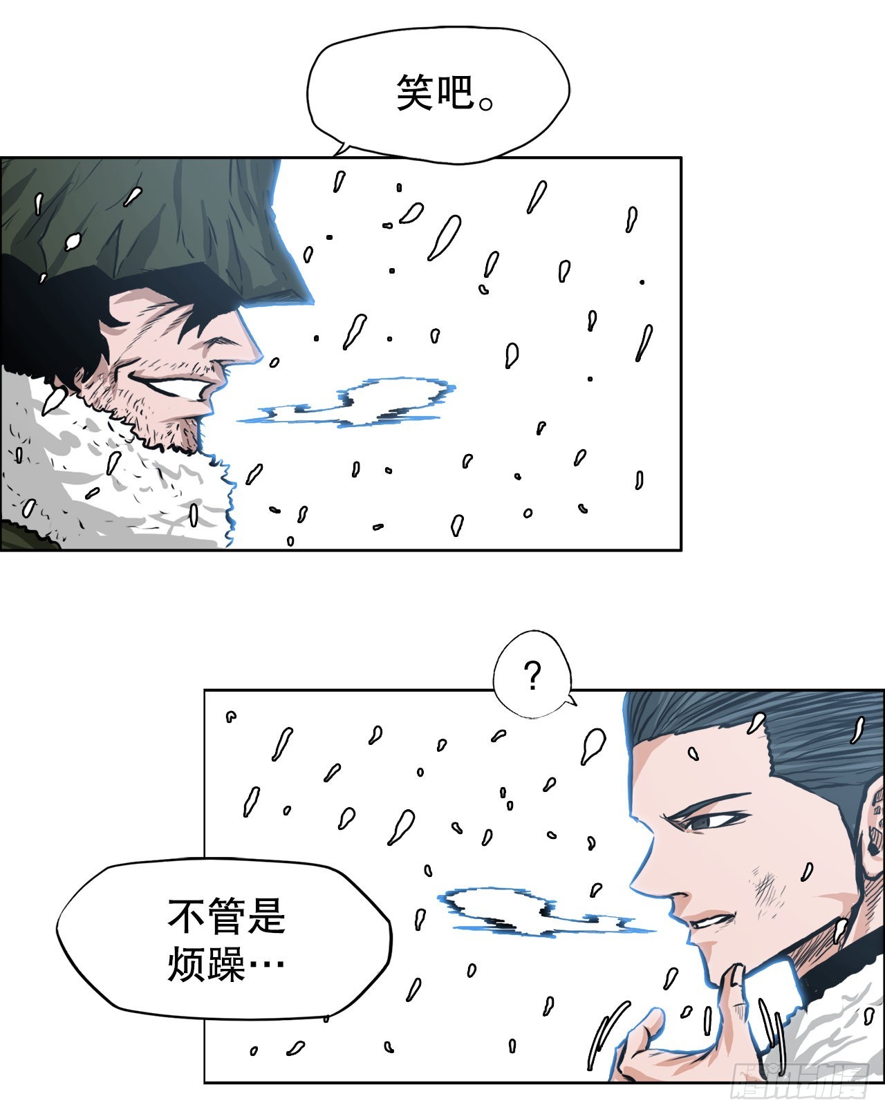 第 42 页
