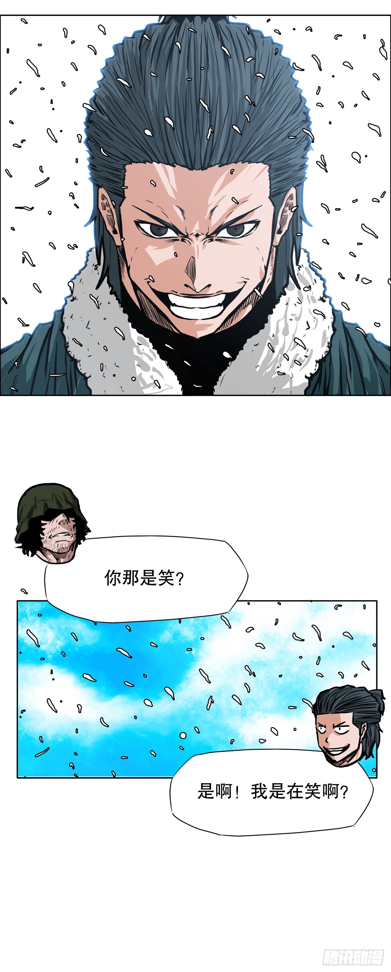 第 45 页