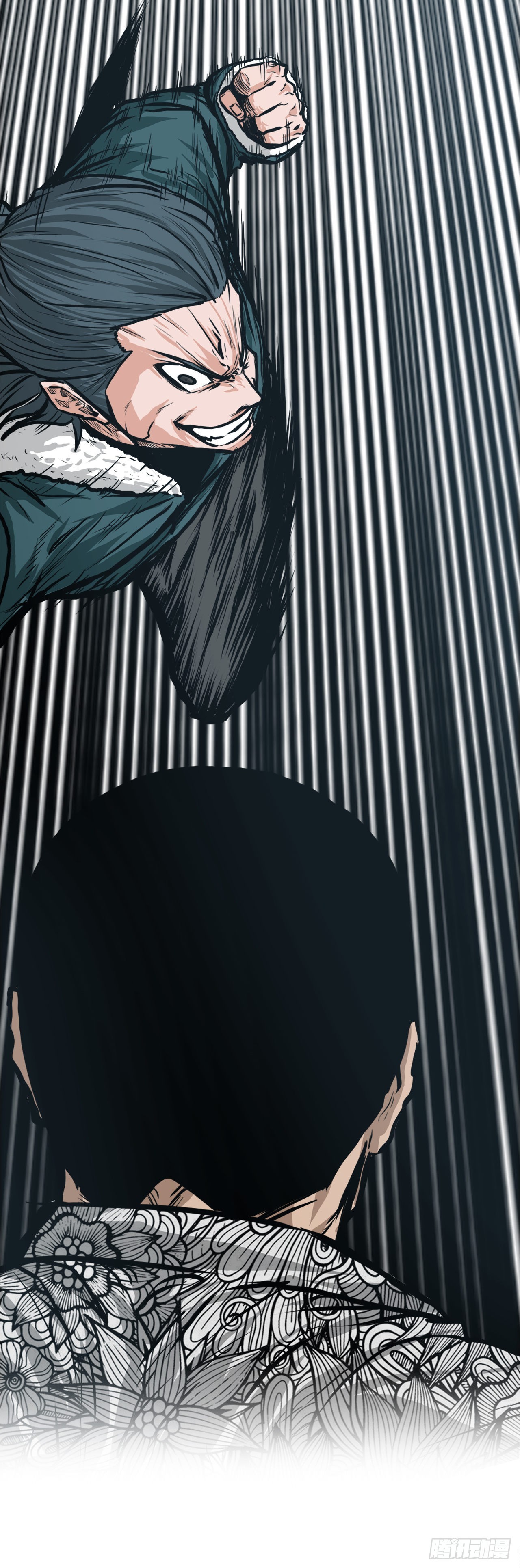 第 29 页