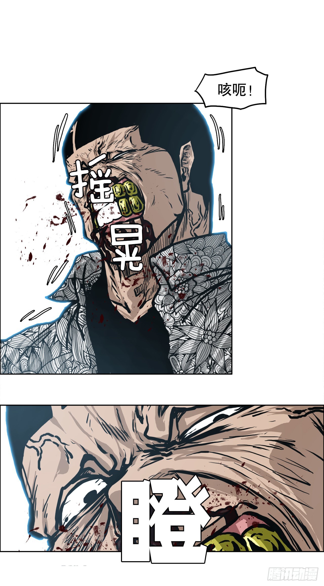 第 32 页