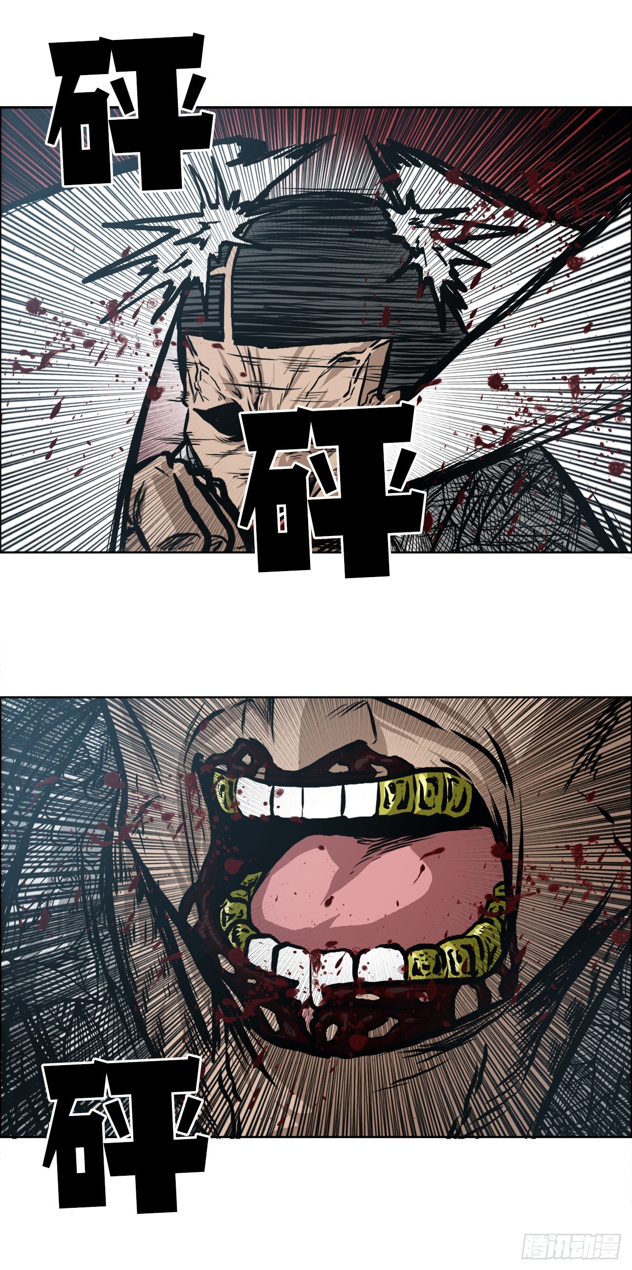 第 36 页