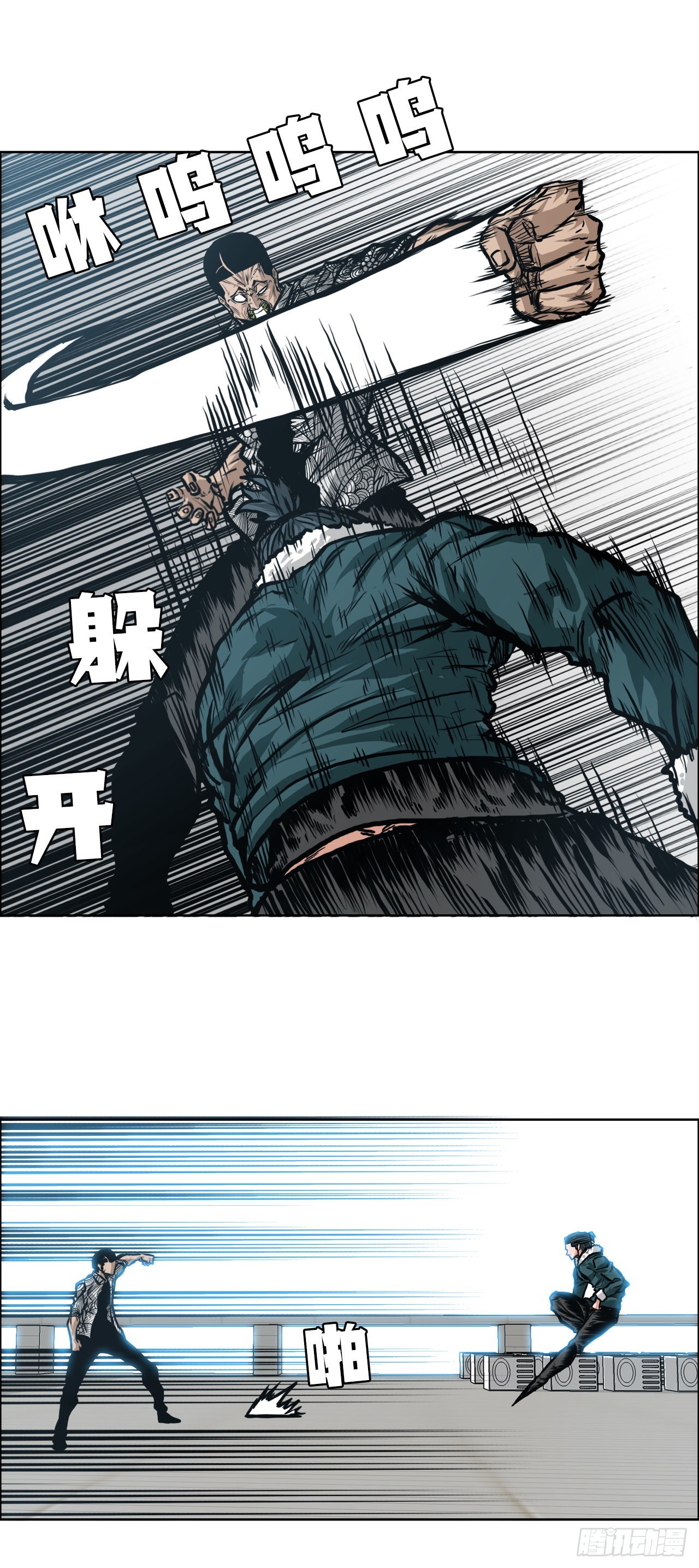 第 37 页