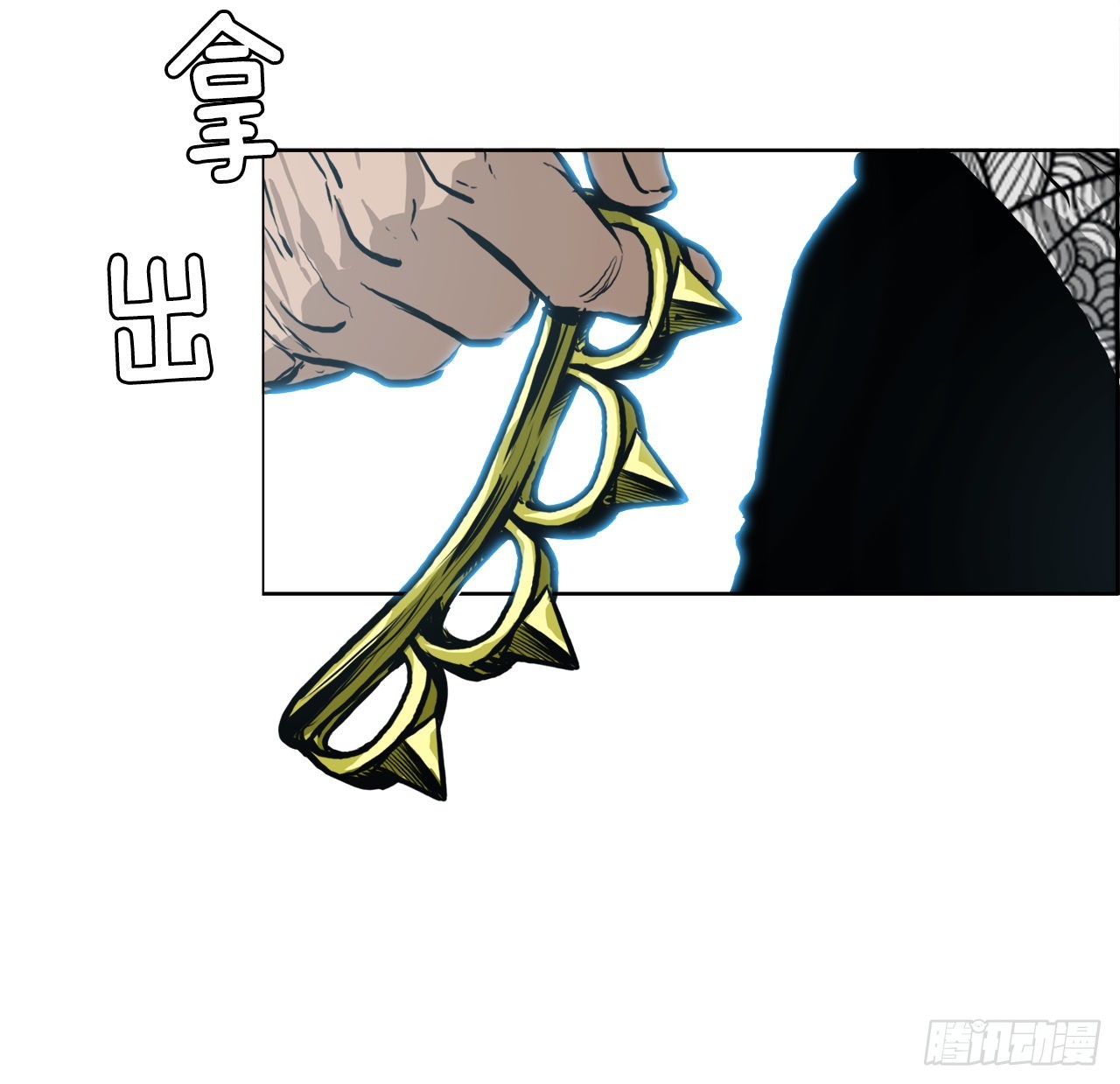 第 41 页