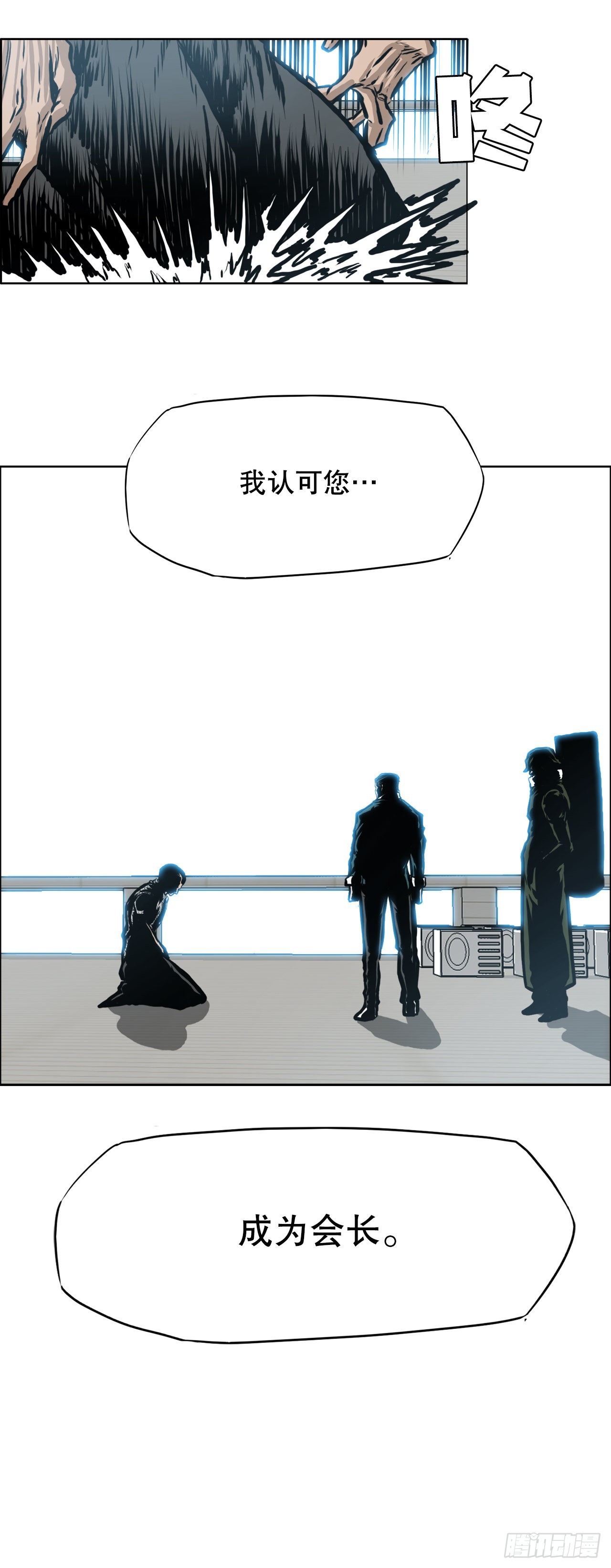 第 47 页