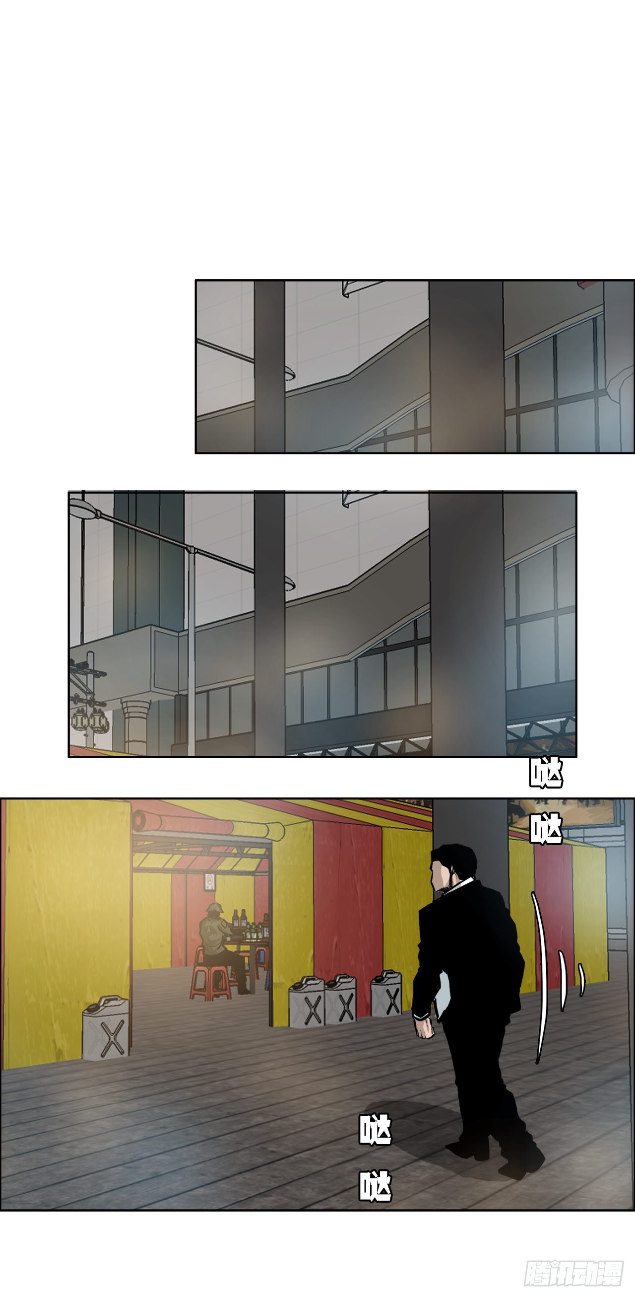 第 32 页