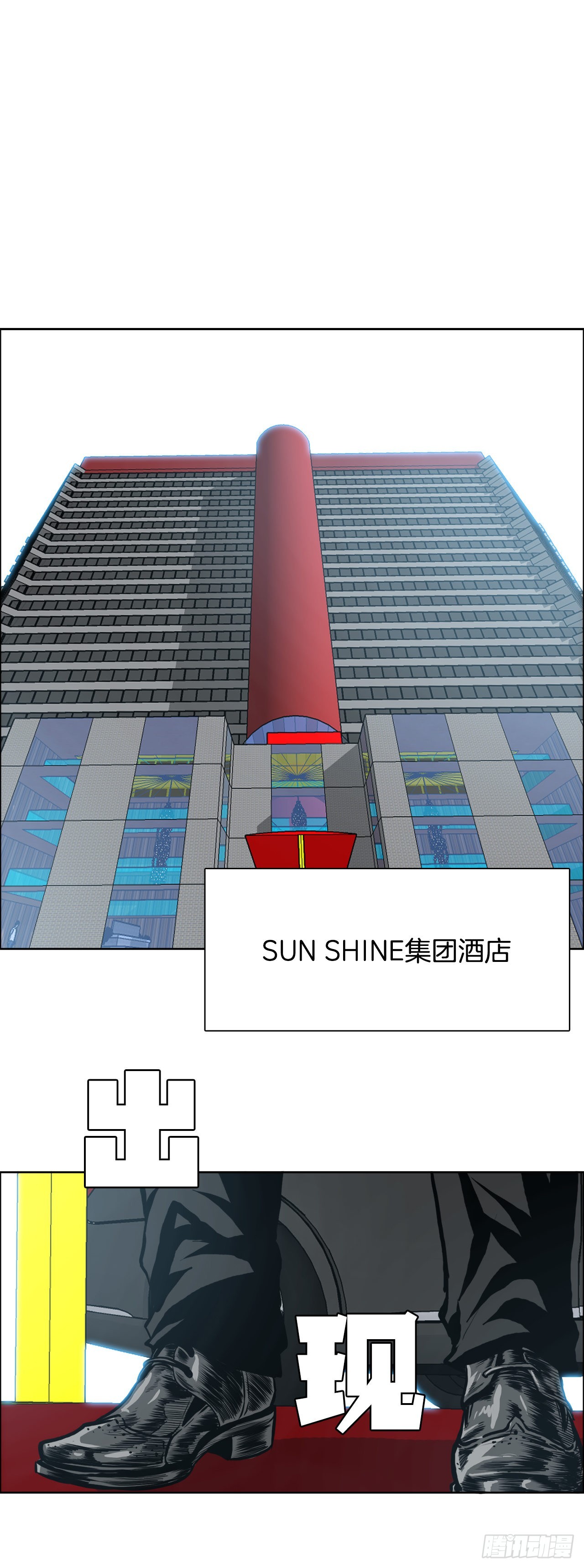 第 39 页