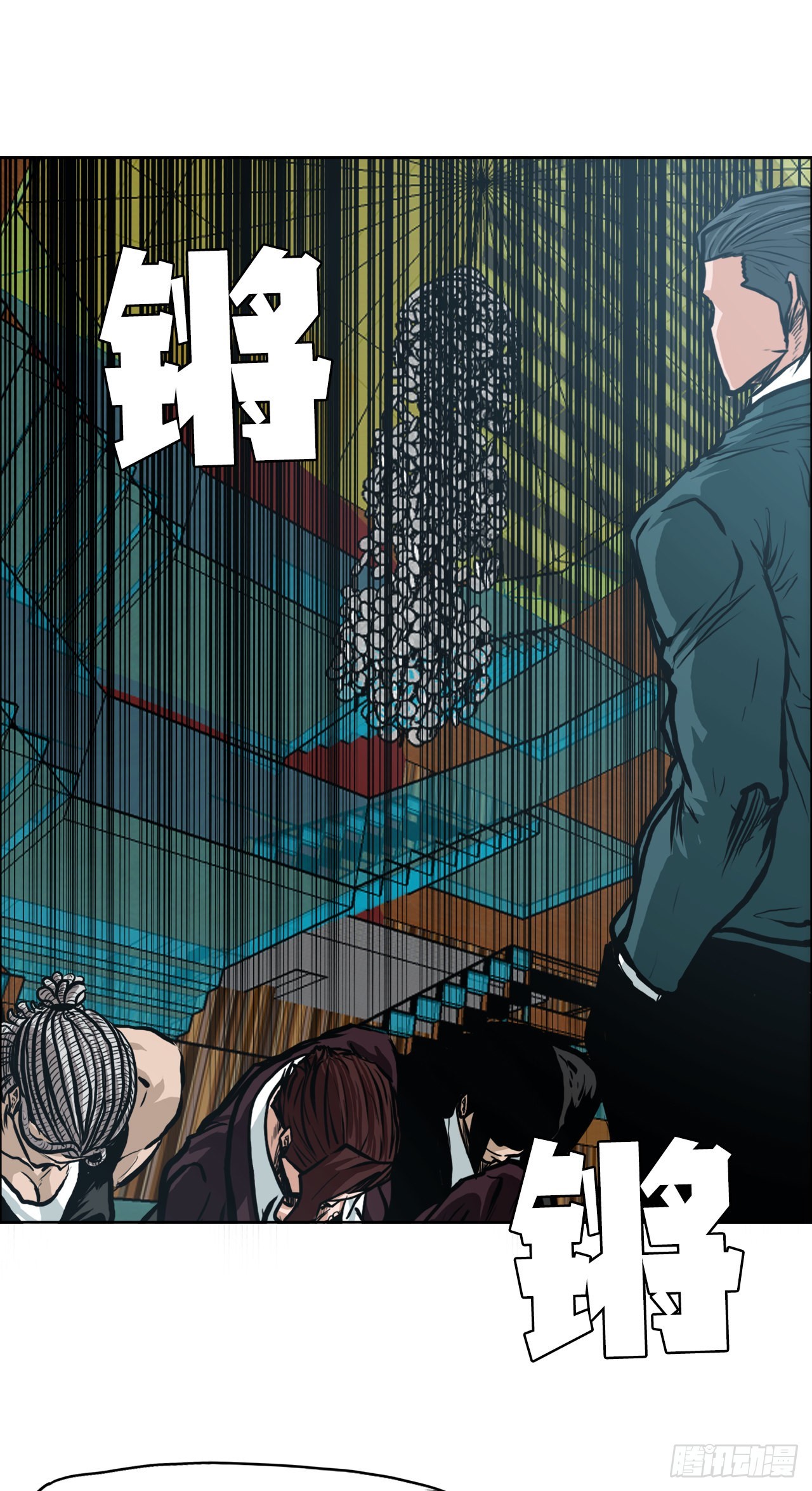第 44 页