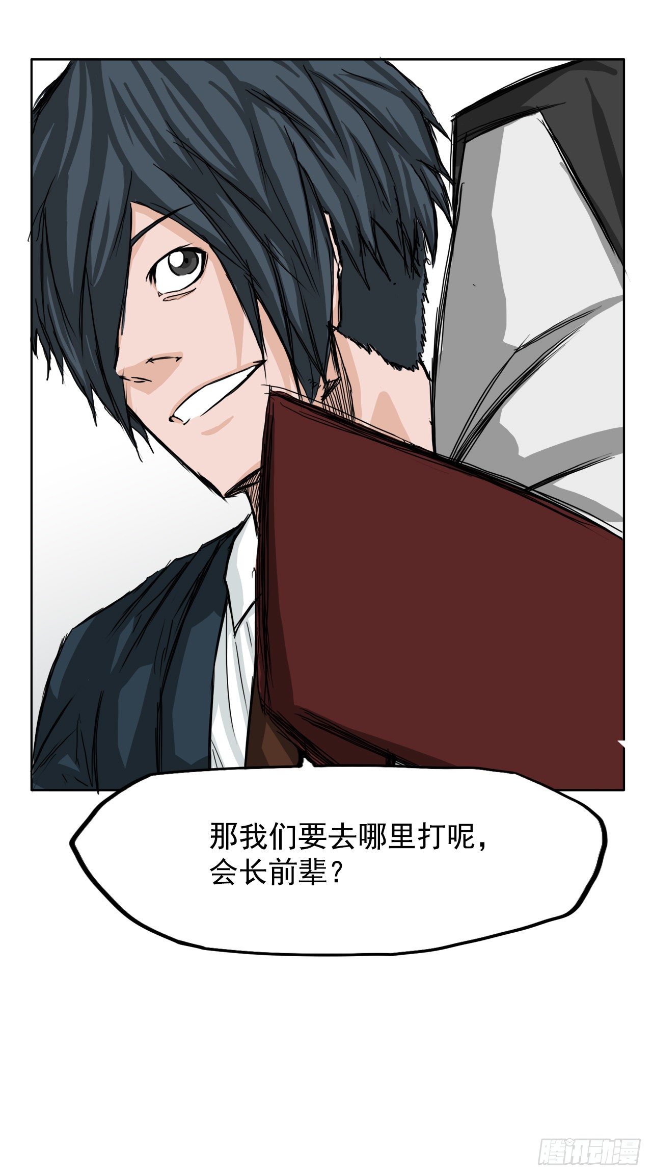 第 19 页