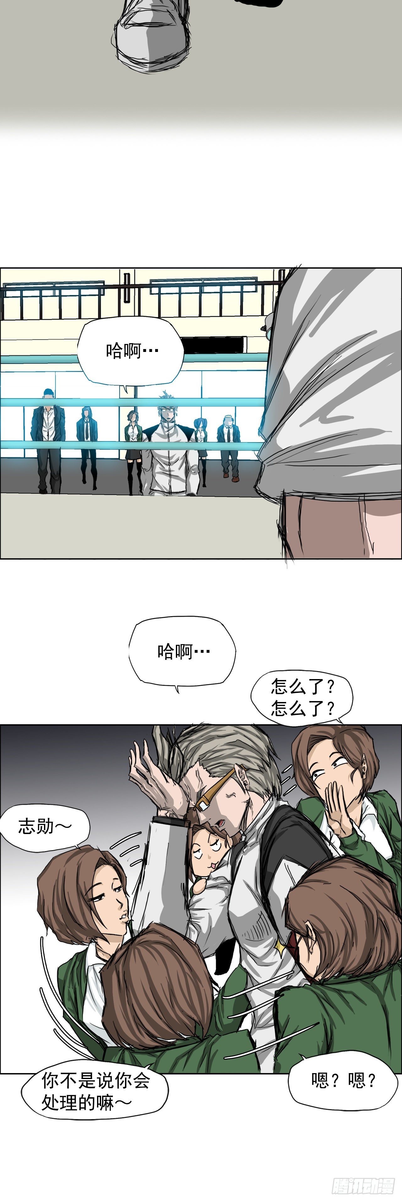 第 26 页