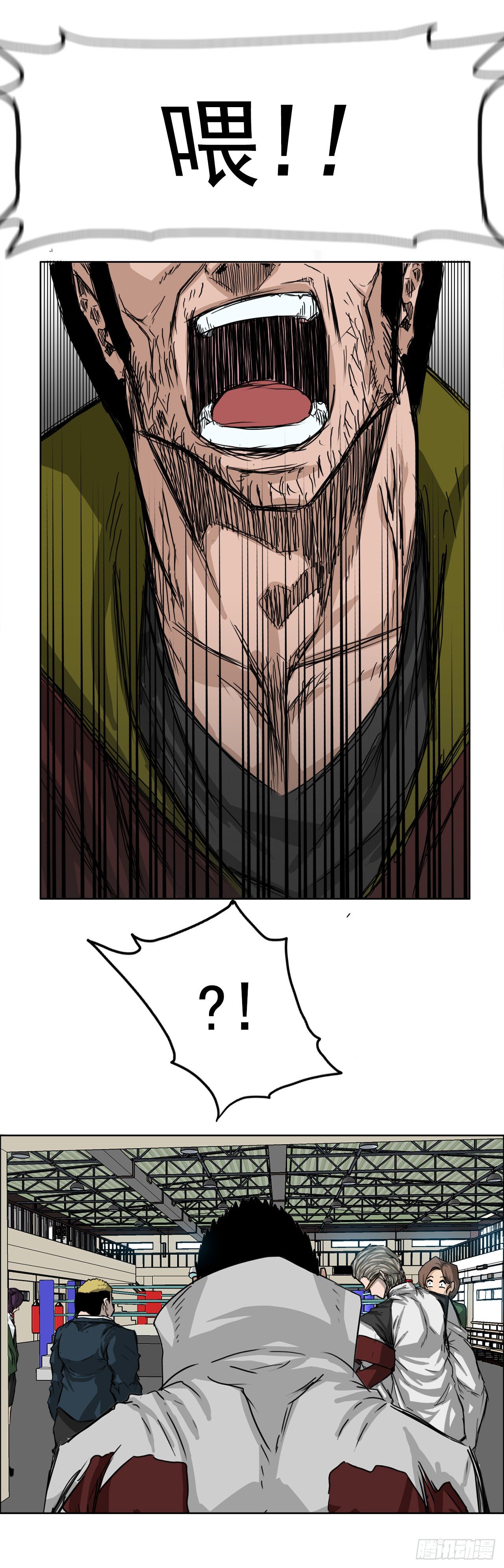 第 28 页