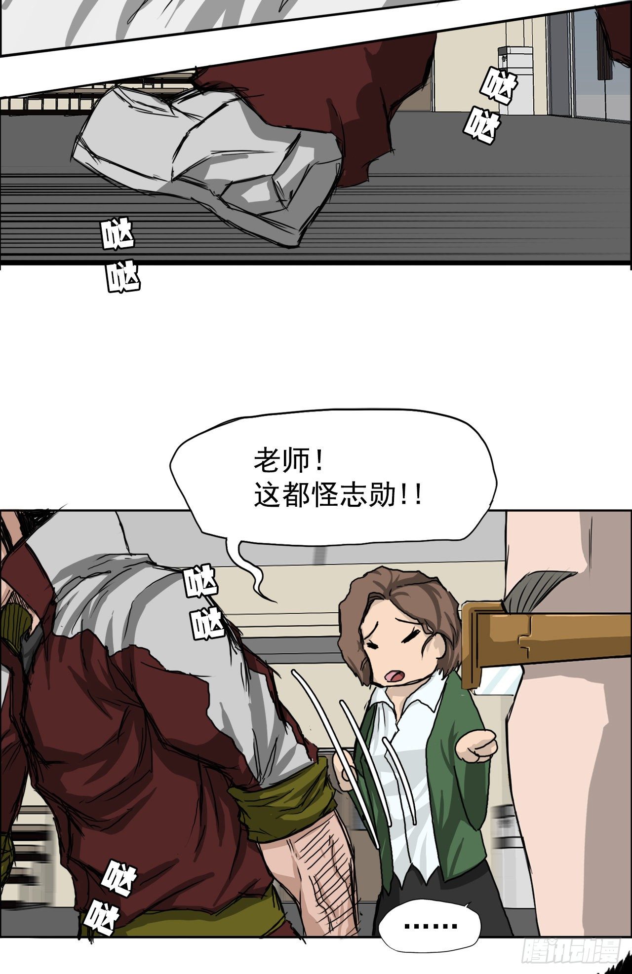 第 30 页