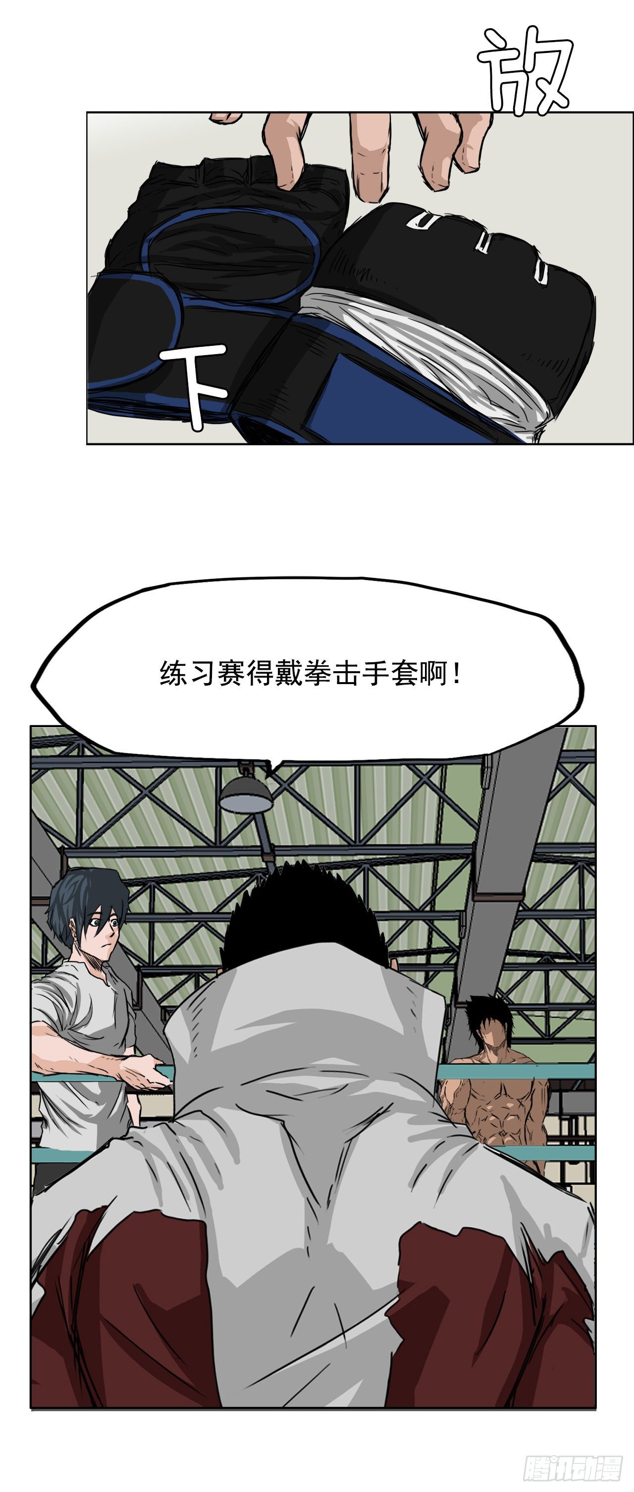第 32 页
