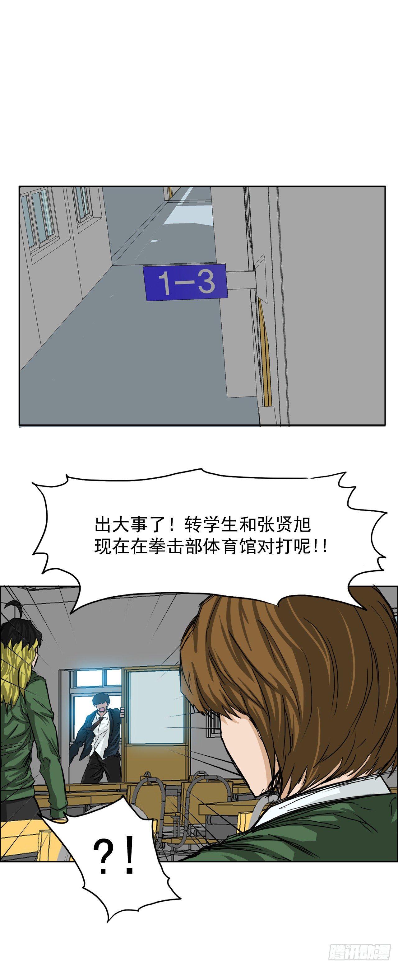 第 35 页
