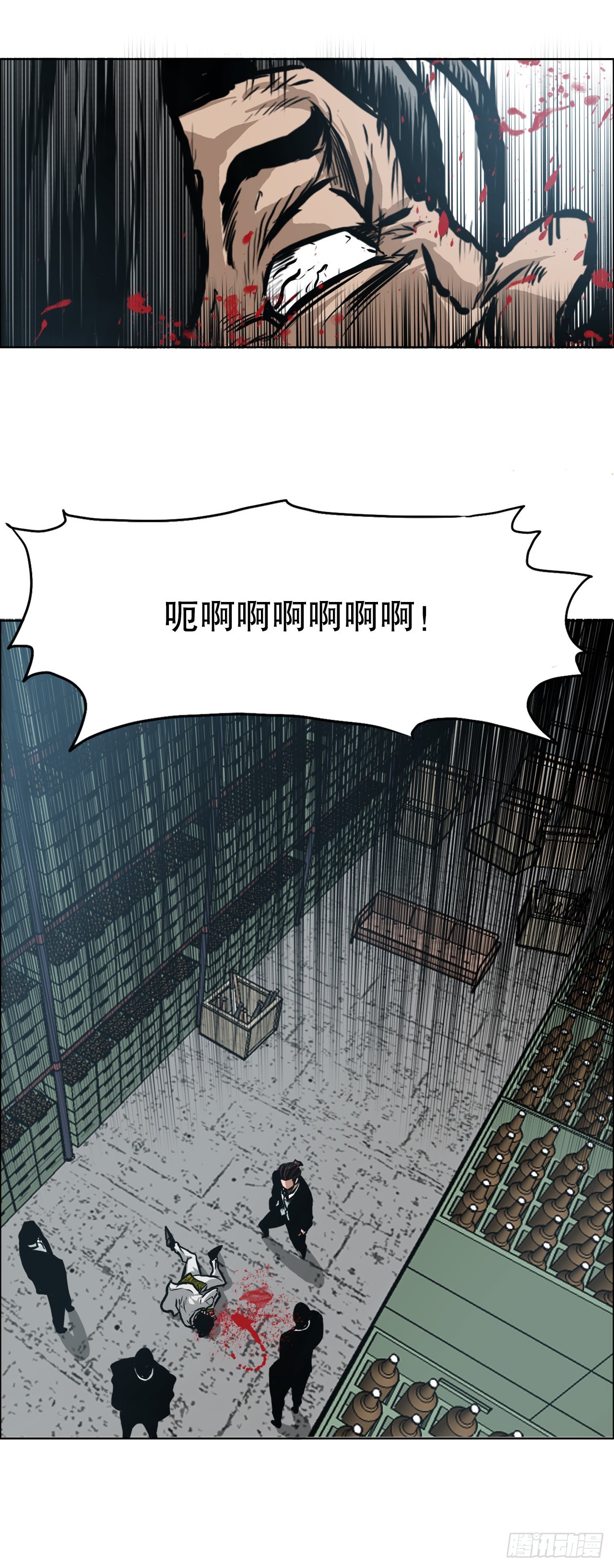 第 29 页