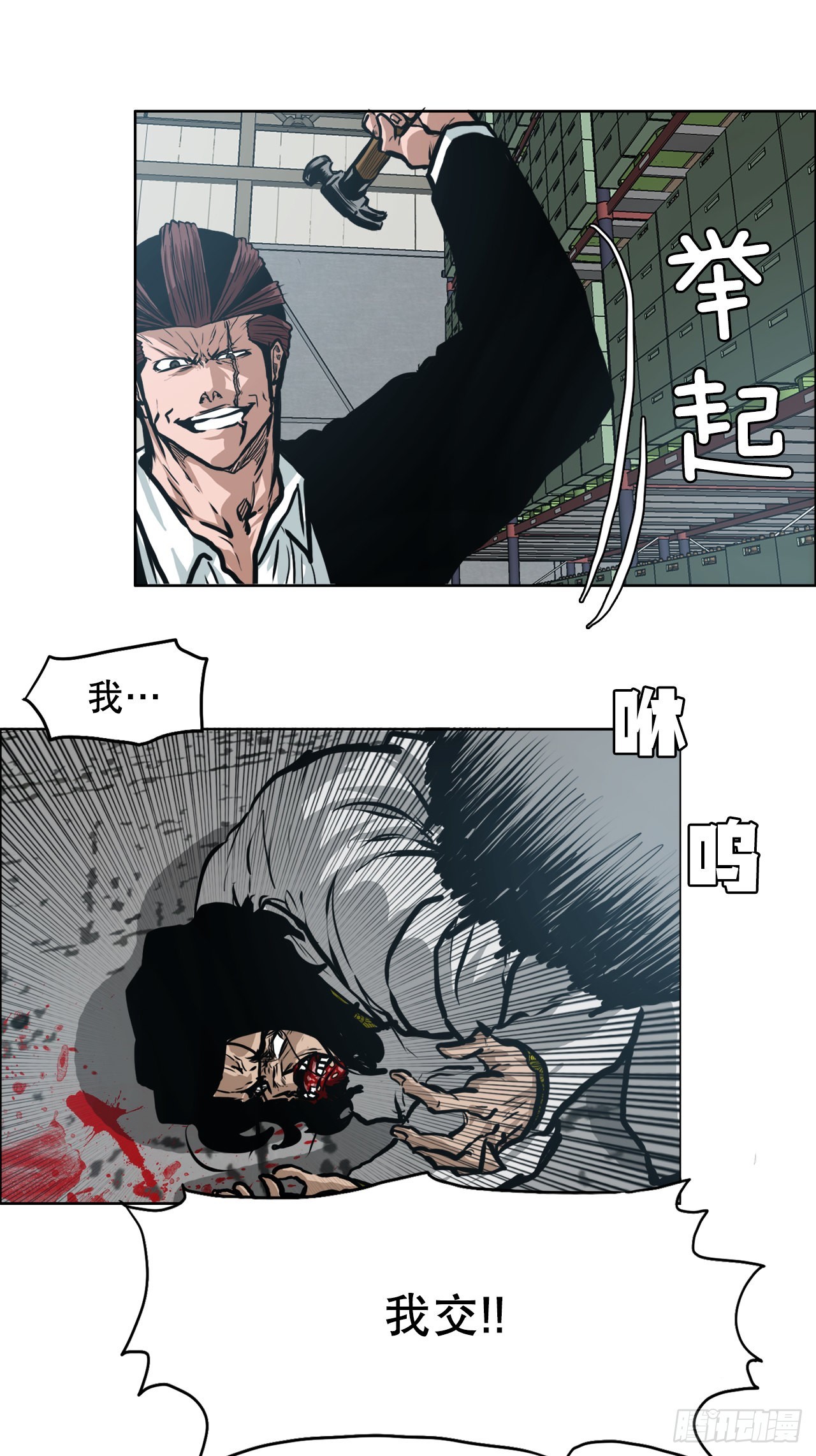 第 30 页