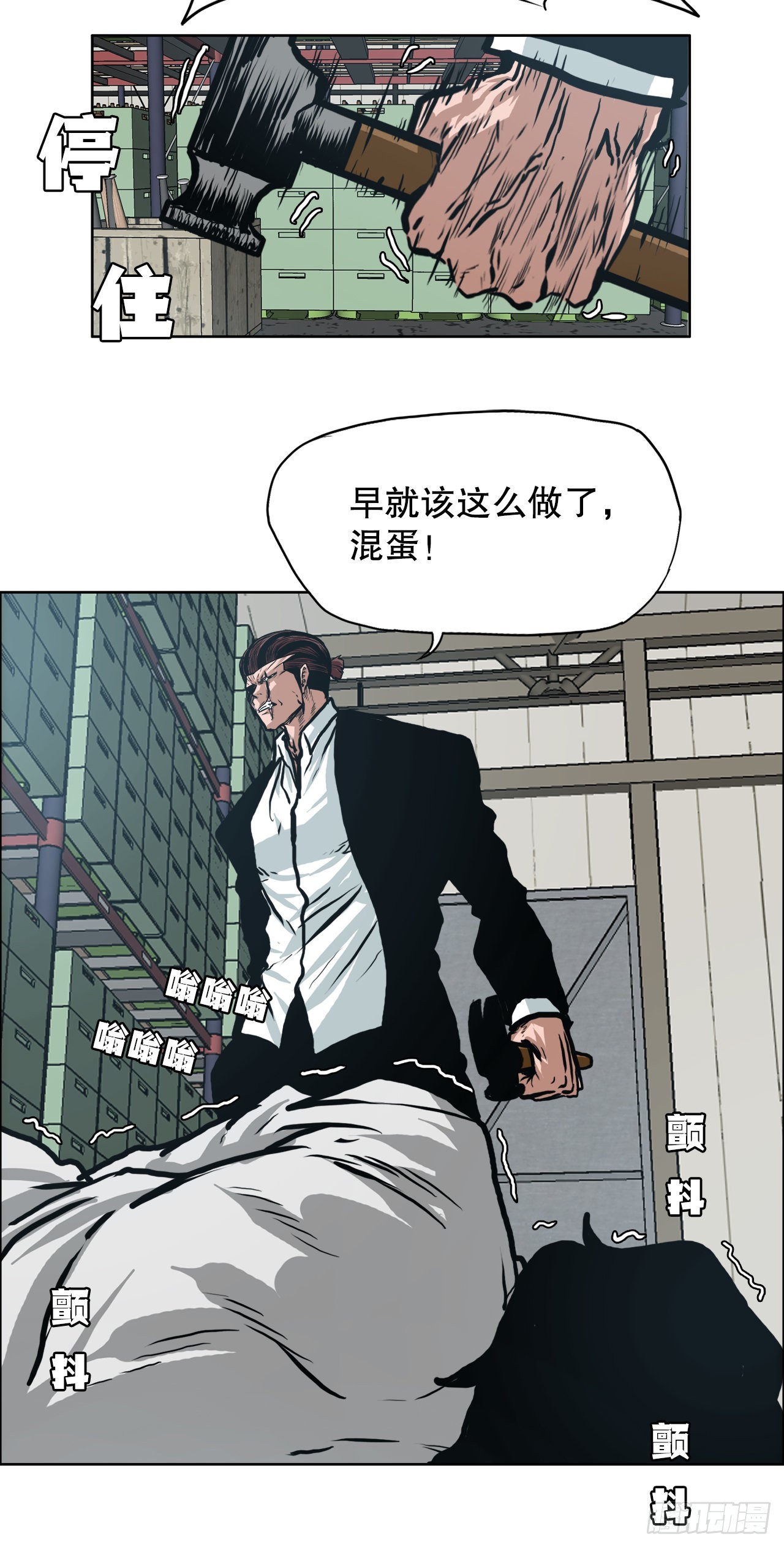 第 31 页