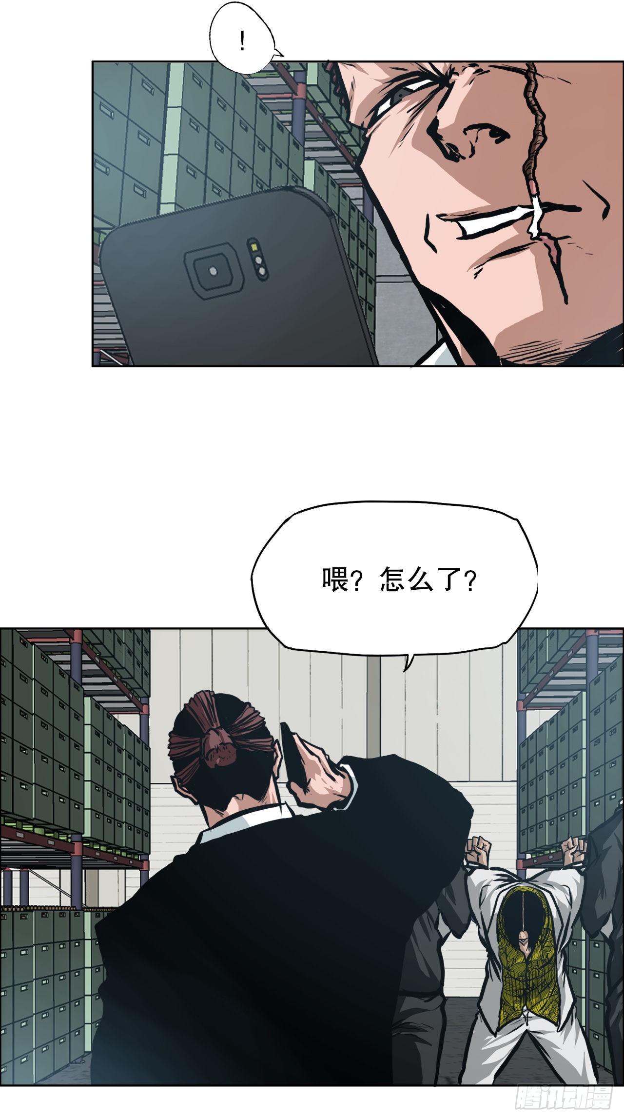 第 32 页