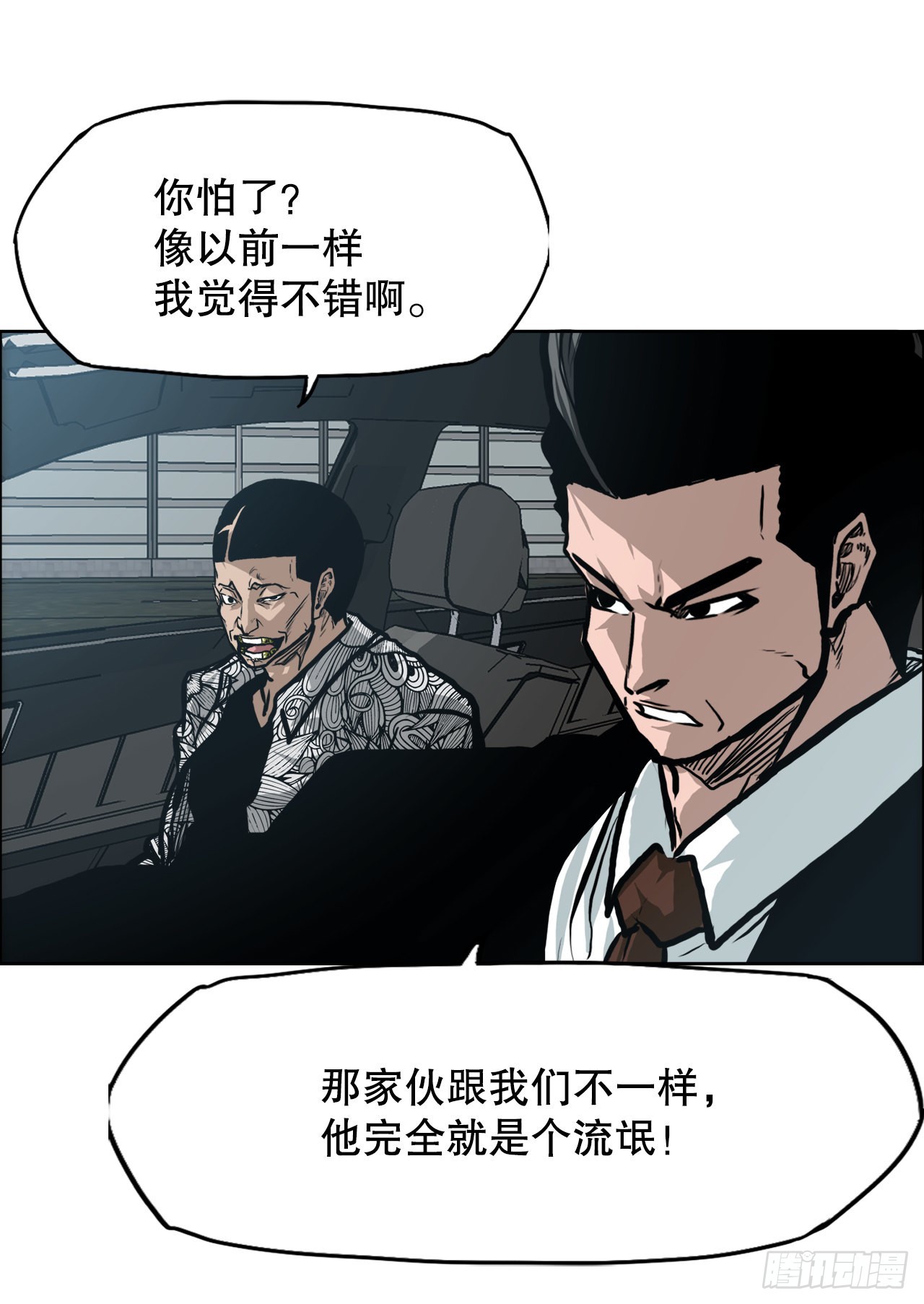 第 35 页