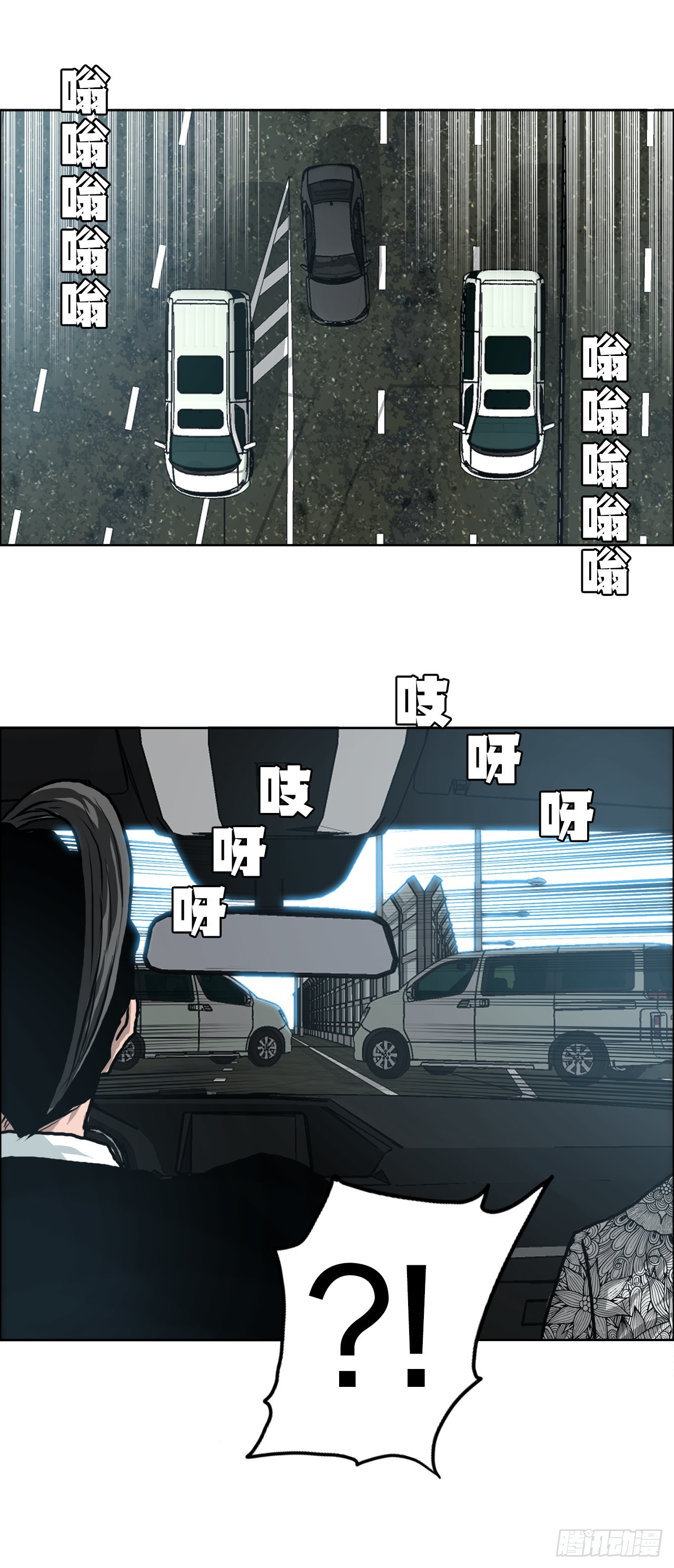 第 40 页
