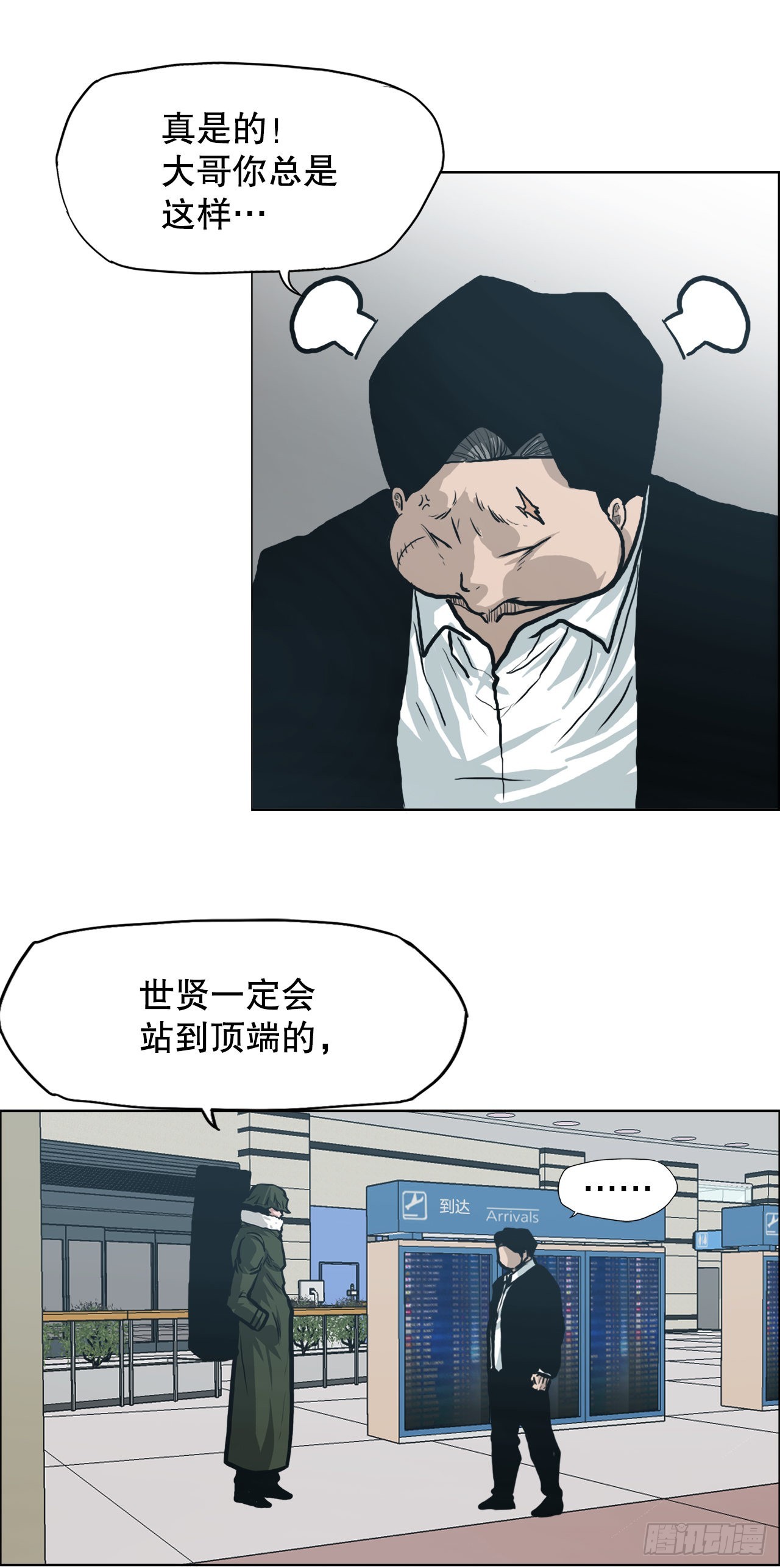 第 32 页
